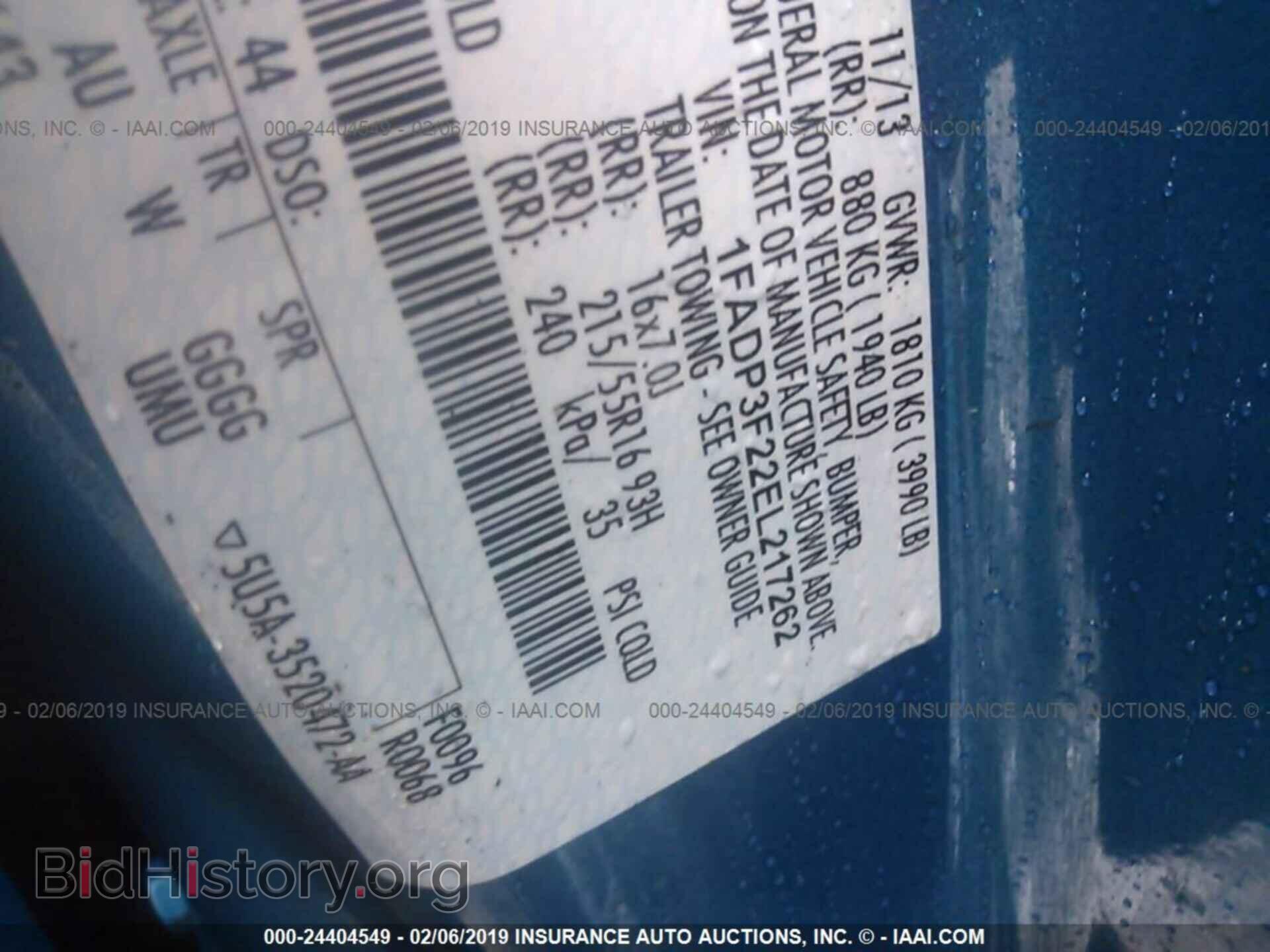 2014 FORD FOCUS - VIN: 1FADP3F22EL217262 - Photo 9