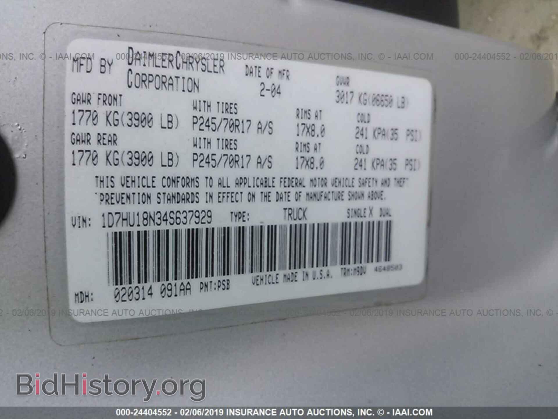 2004 DODGE RAM 1500 - VIN: 1D7HU18N34S637929 - Photo 9
