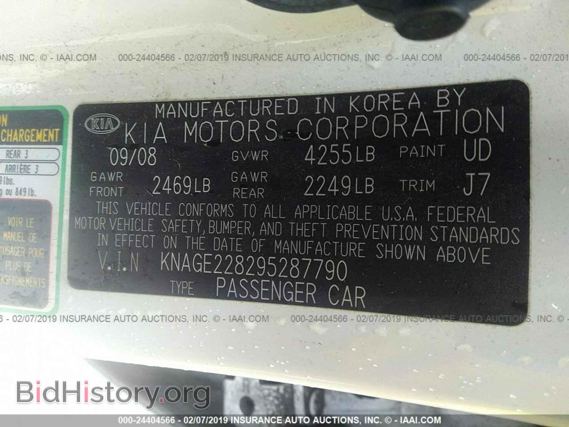 2009 KIA OPTIMA - VIN: KNAGE228295287790 - Фото 9