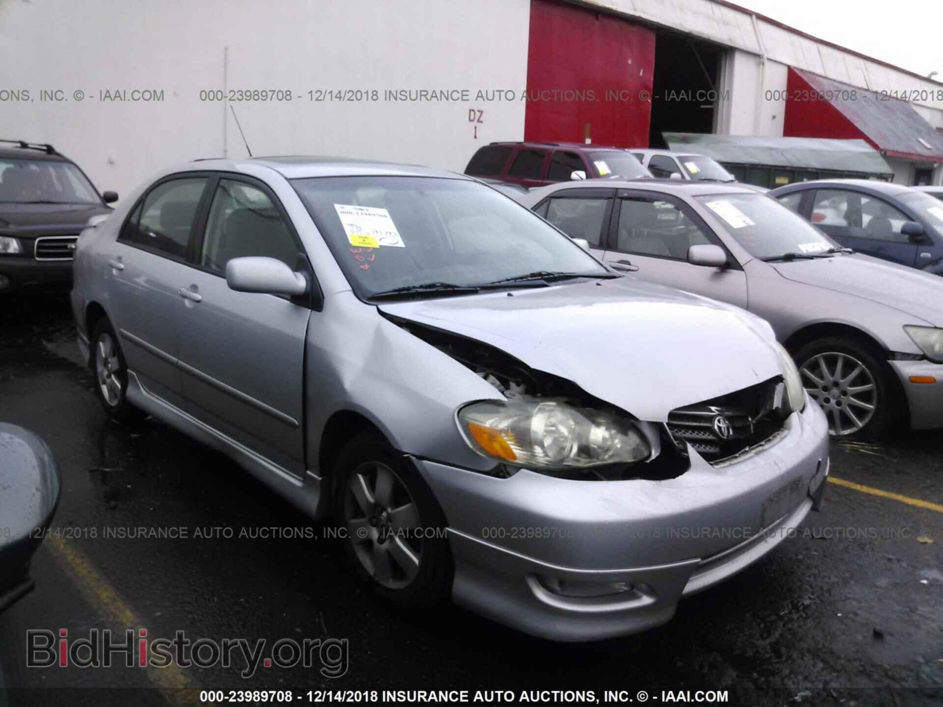 Photo 1NXBR30E97Z890251 - TOYOTA COROLLA 2007