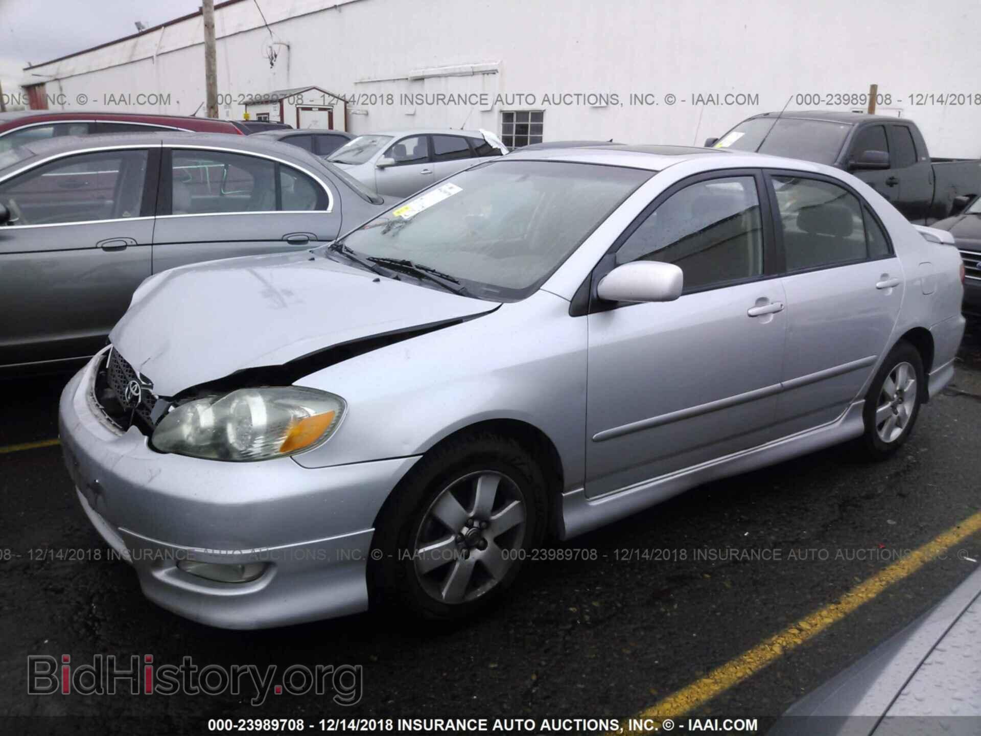 2007 TOYOTA COROLLA - VIN: 1NXBR30E97Z890251 - Фото 2