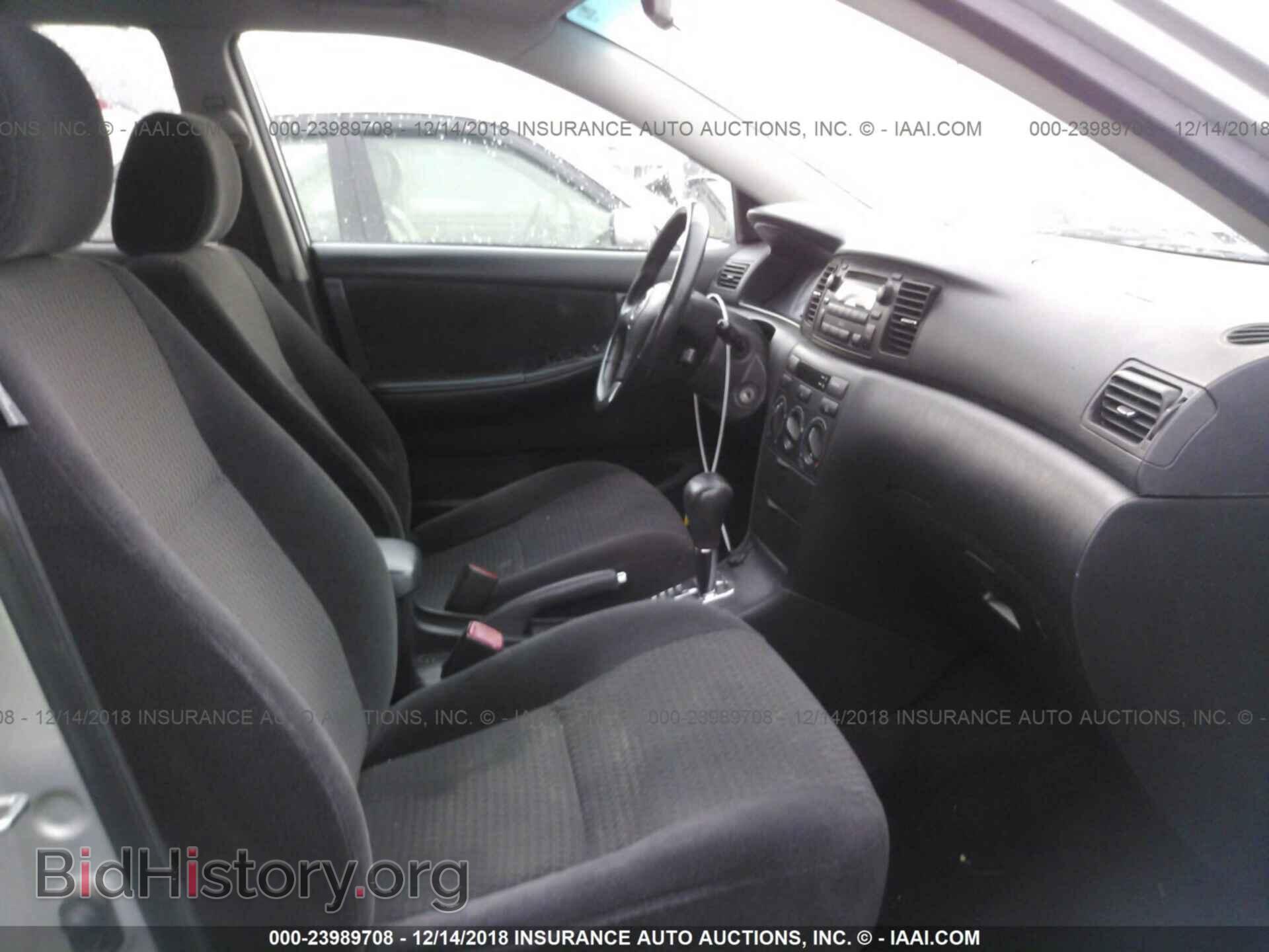 2007 TOYOTA COROLLA - VIN: 1NXBR30E97Z890251 - Фото 5
