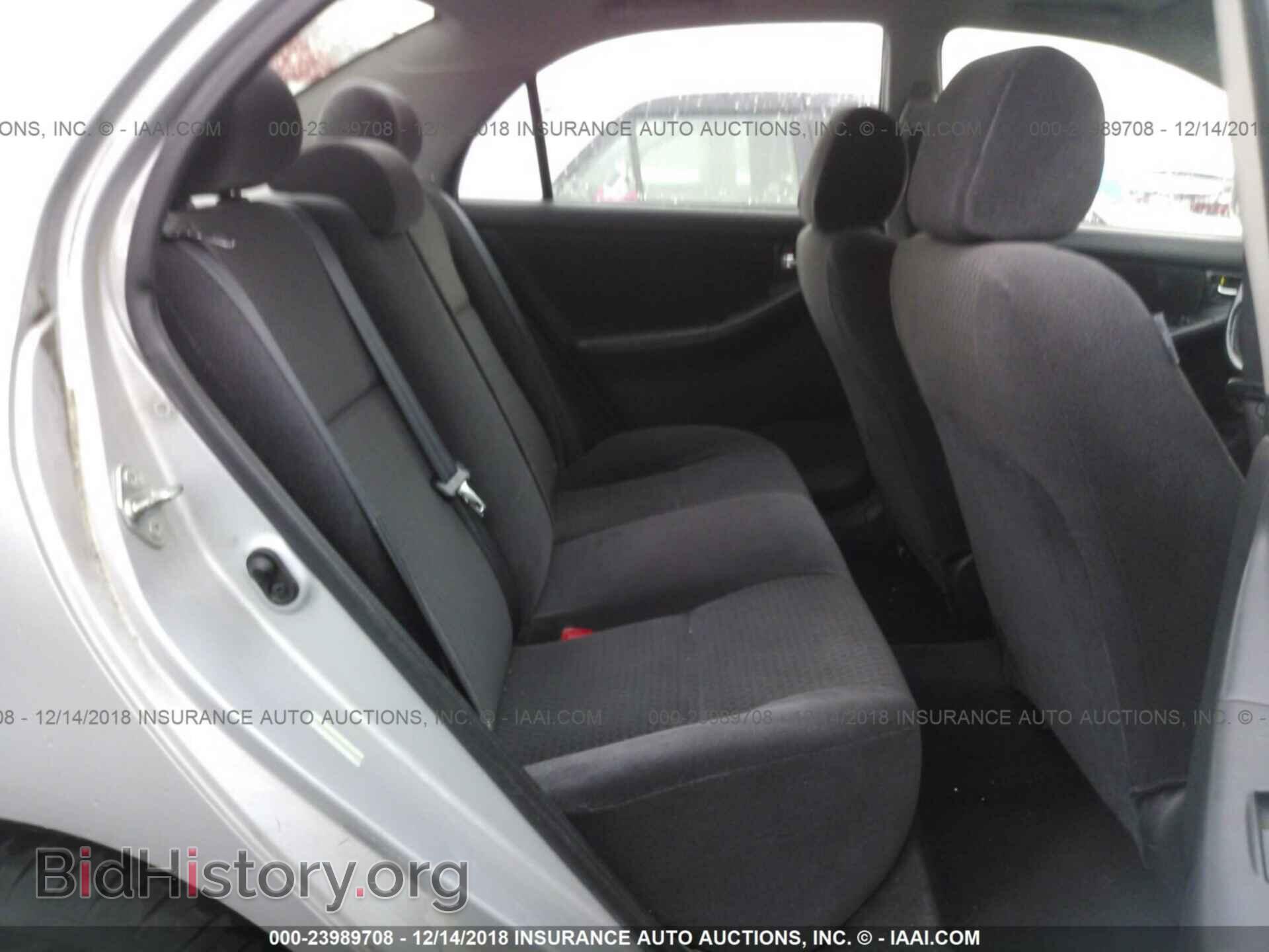 2007 TOYOTA COROLLA - VIN: 1NXBR30E97Z890251 - Фото 8