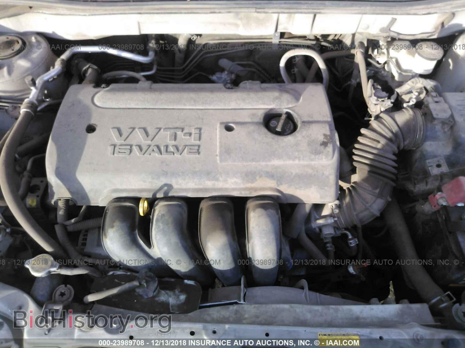 2007 TOYOTA COROLLA - VIN: 1NXBR30E97Z890251 - Фото 10