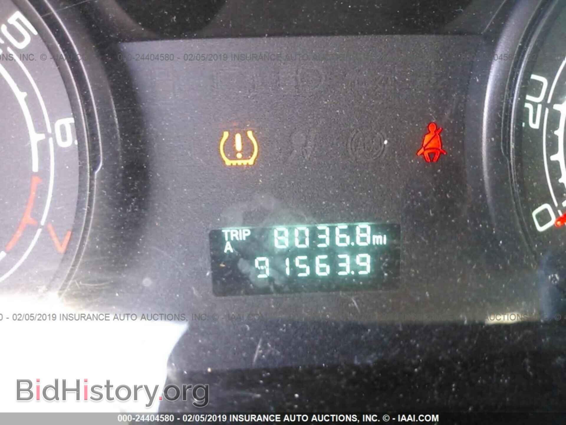 2008 FORD FOCUS - VIN: 1FAHP34NX8W254786 - Фото 7