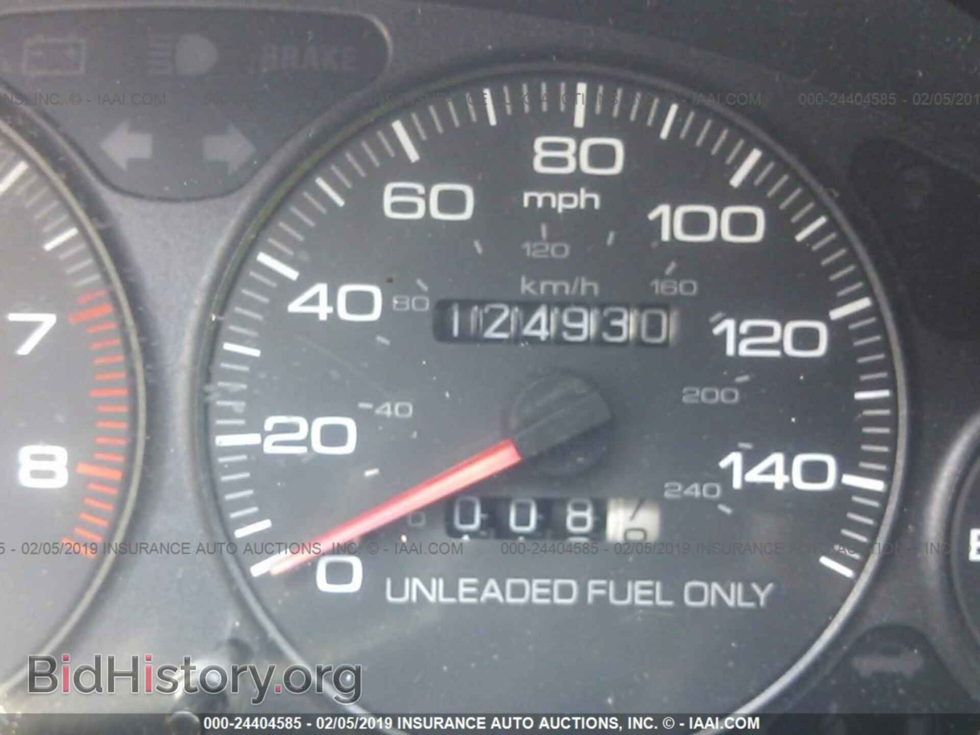 2000 ACURA INTEGRA - VIN: JH4DC4451YS008323 - Фото 7