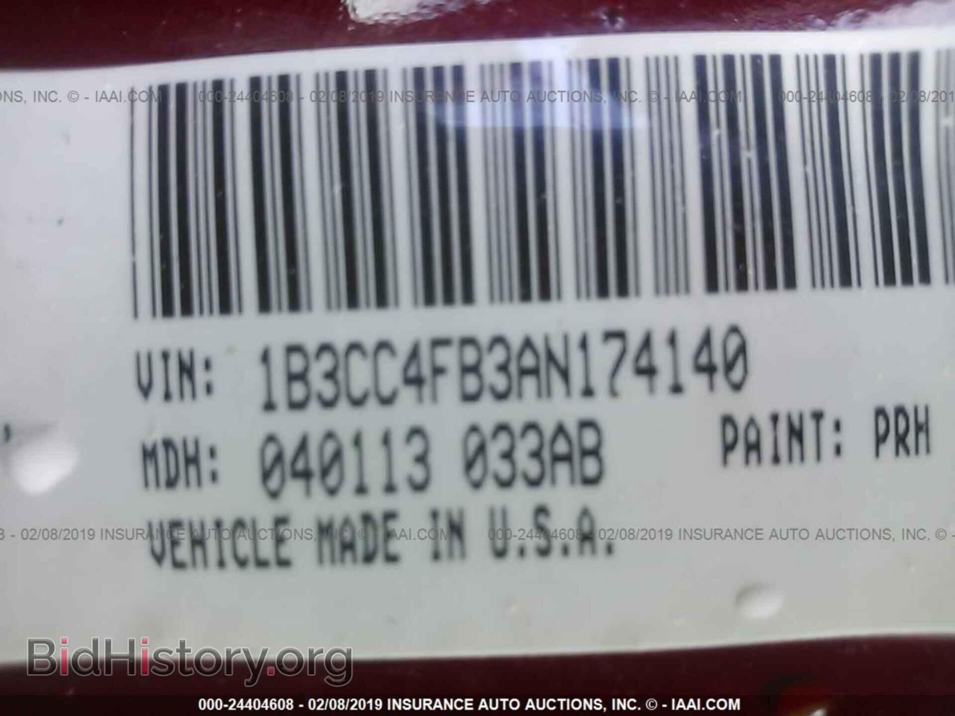 2010 DODGE AVENGER - VIN: 1B3CC4FB3AN174140 - Фото 9