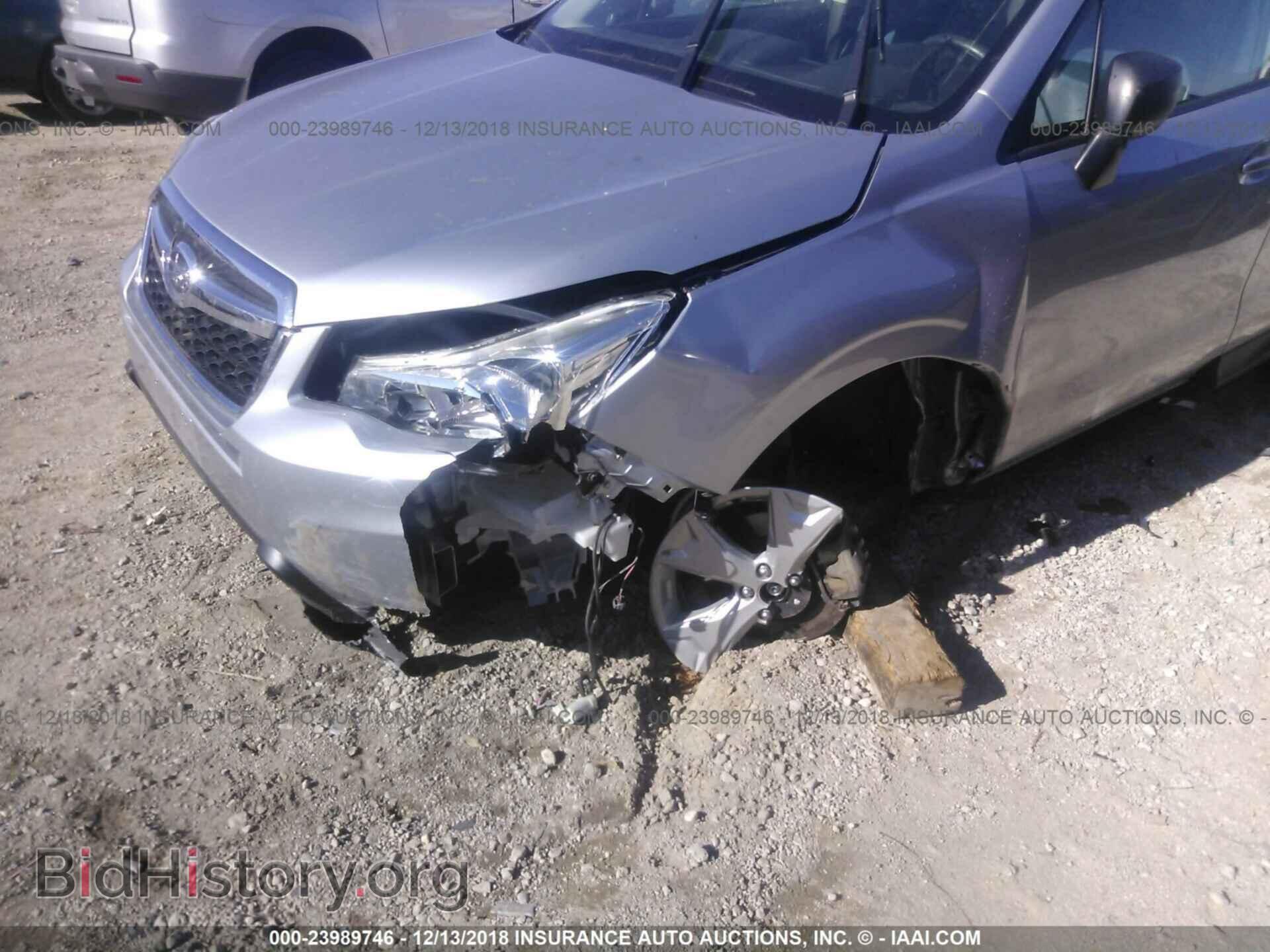 2015 SUBARU FORESTER - VIN: JF2SJABCXFH835618 - Photo 6