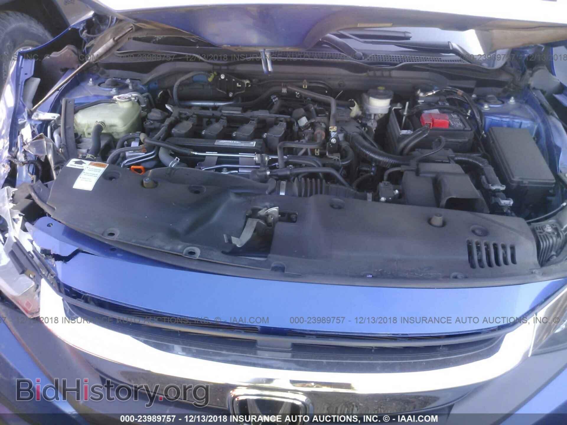 2014 HYUNDAI ACCENT - VIN: KMHCU5AE4EU146146 - Фото 10