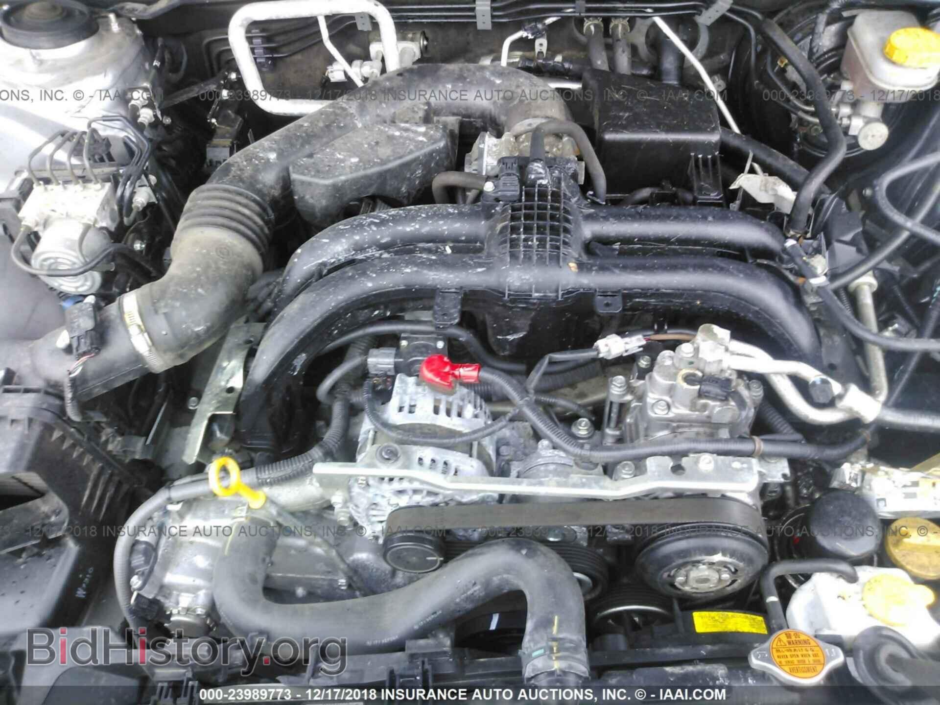 2017 SUBARU OUTBACK - VIN: 4S4BSAFC8H3372248 - Фото 10