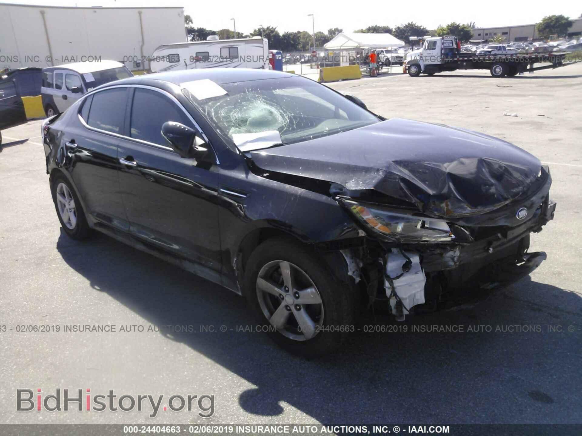 Фотография 5XXGM4A75FG486138 - KIA OPTIMA 2015