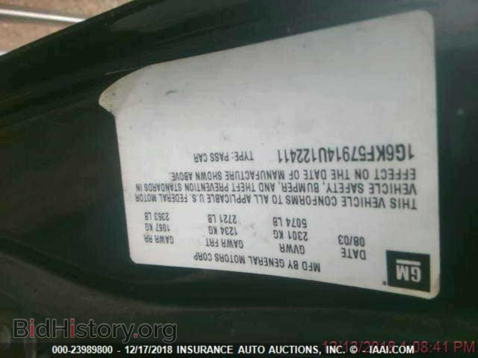 2004 CADILLAC DEVILLE - VIN: 1G6KF57914U122411 - Photo 7