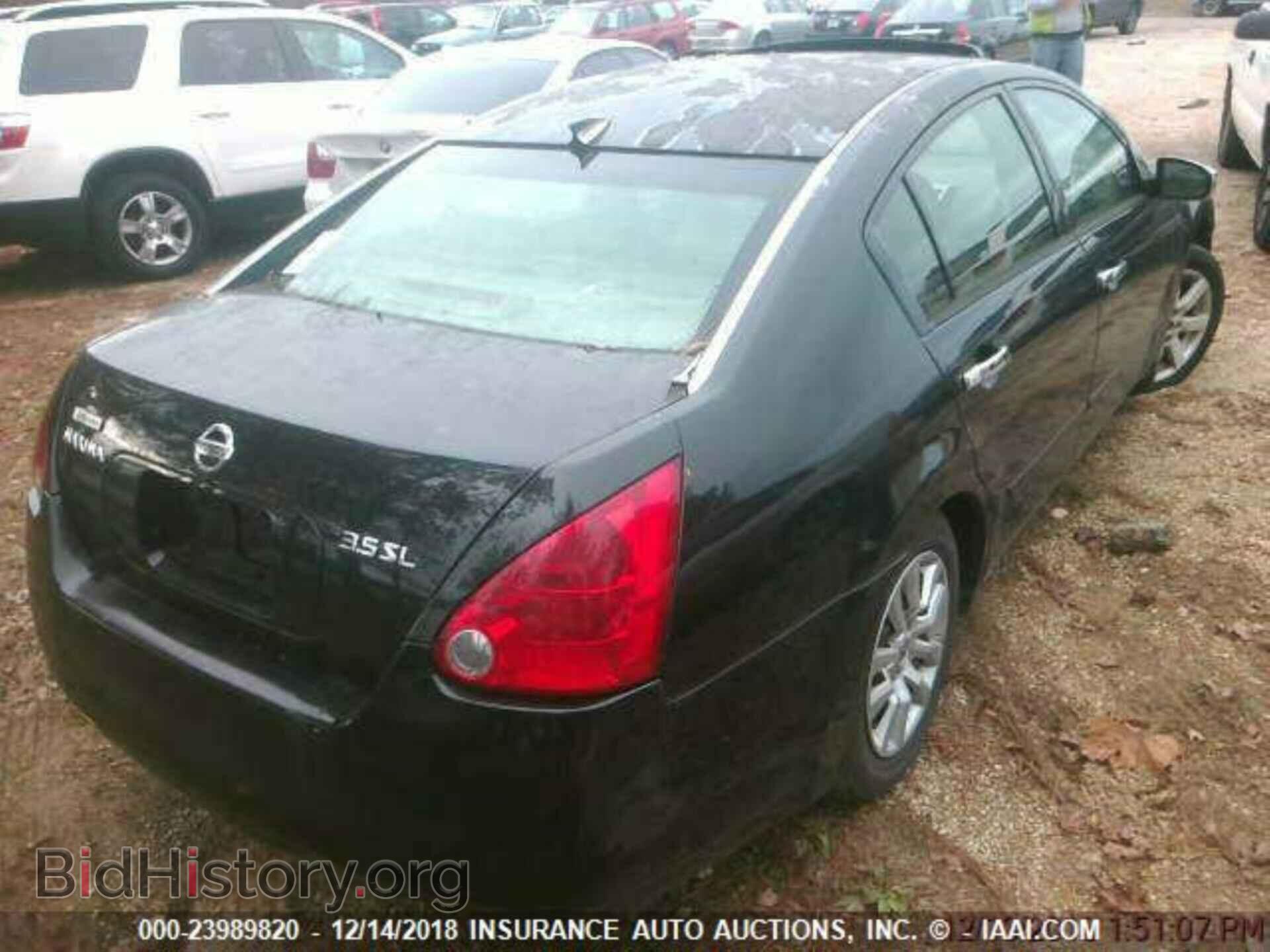 2005 NISSAN MAXIMA - VIN: 1N4BA41E95C804431 - Фото 2