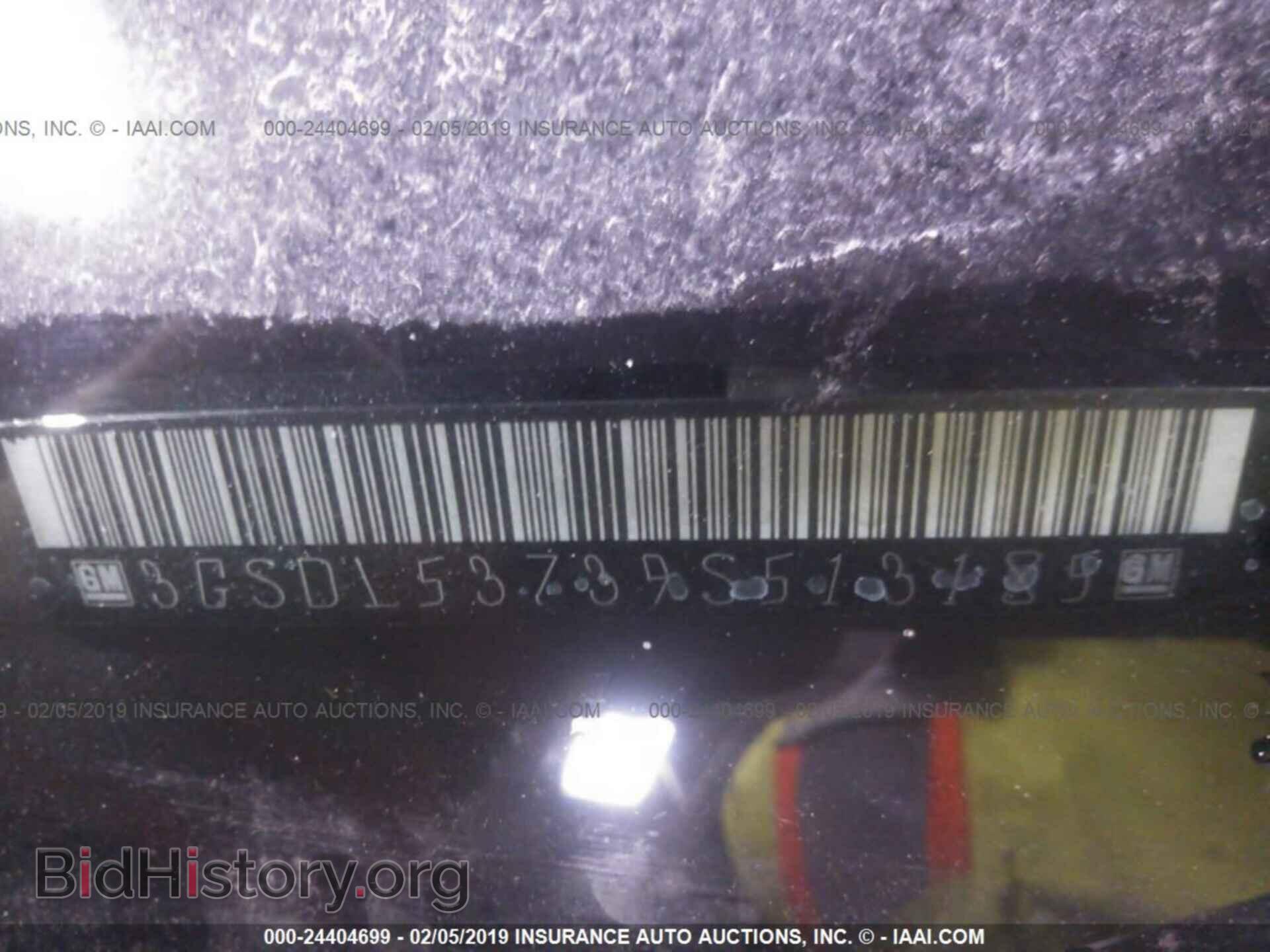 2009 SATURN VUE - VIN: 3GSDL53739S513185 - Фото 9