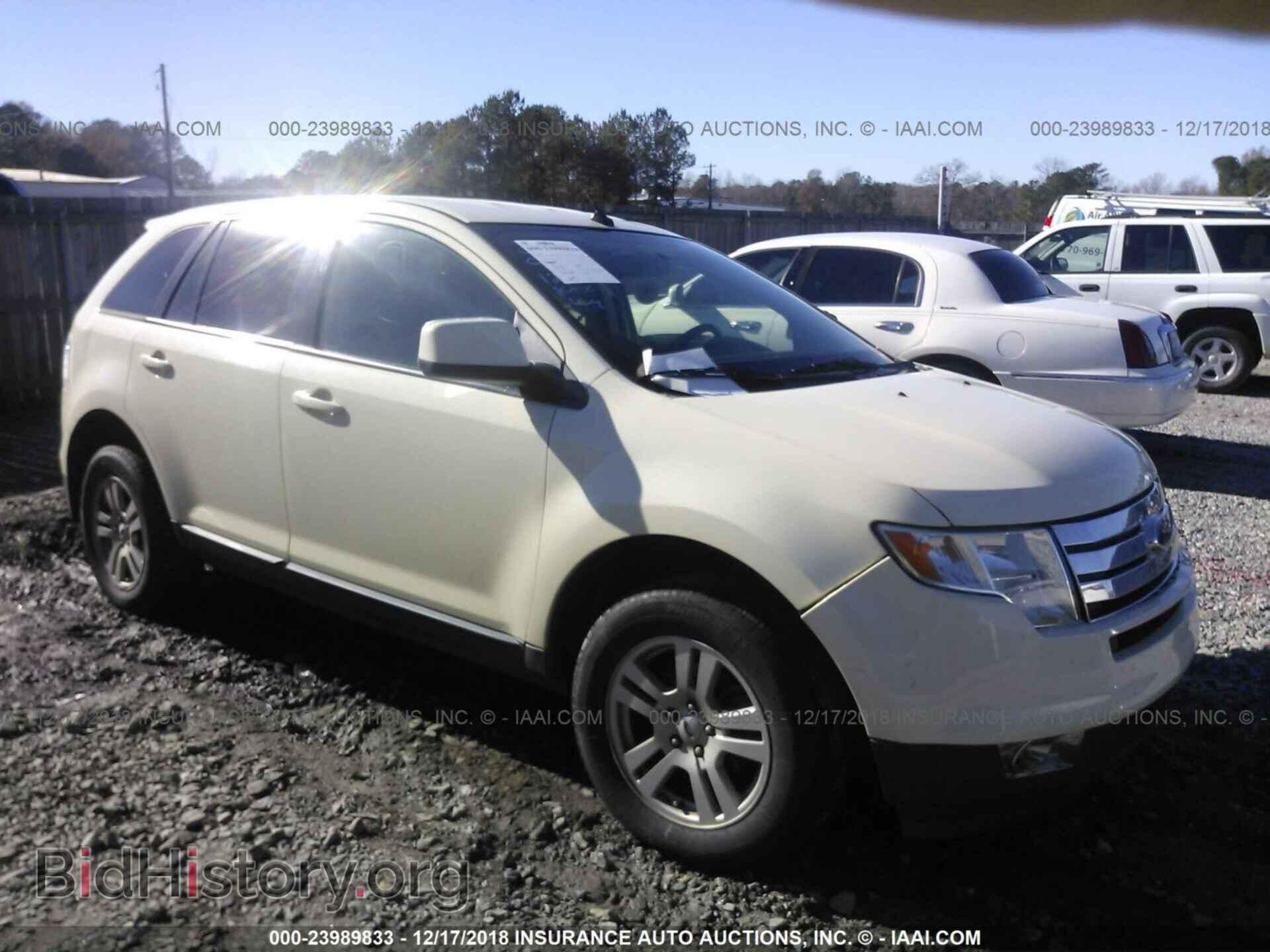 Фотография 2FMDK38C08BA69322 - FORD EDGE 2008