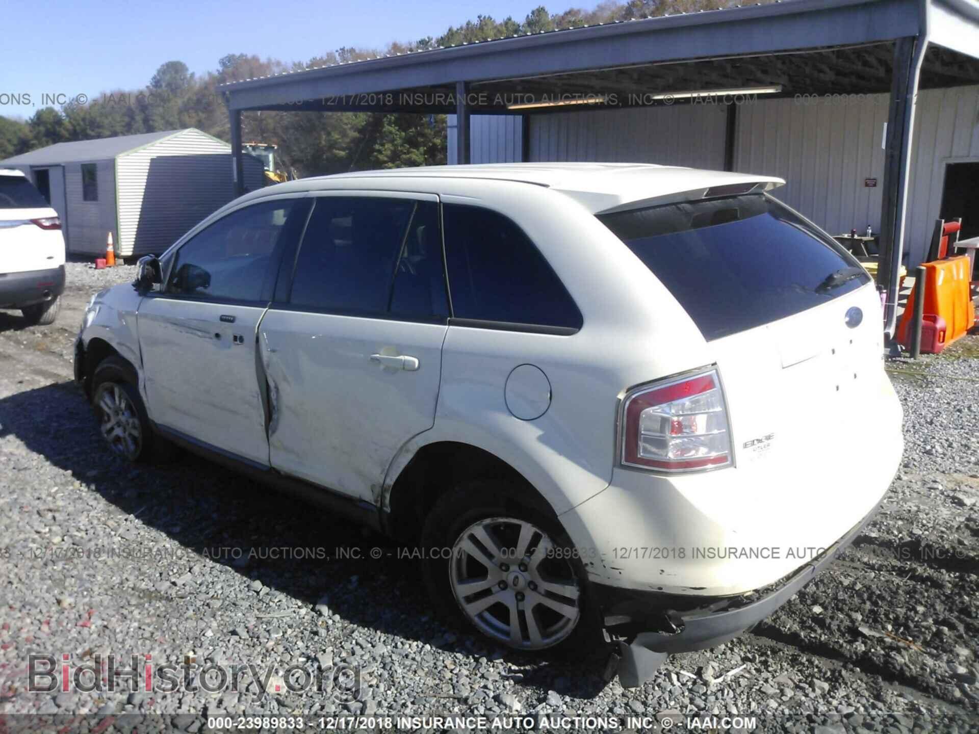 2008 FORD EDGE - VIN: 2FMDK38C08BA69322 - Фото 3