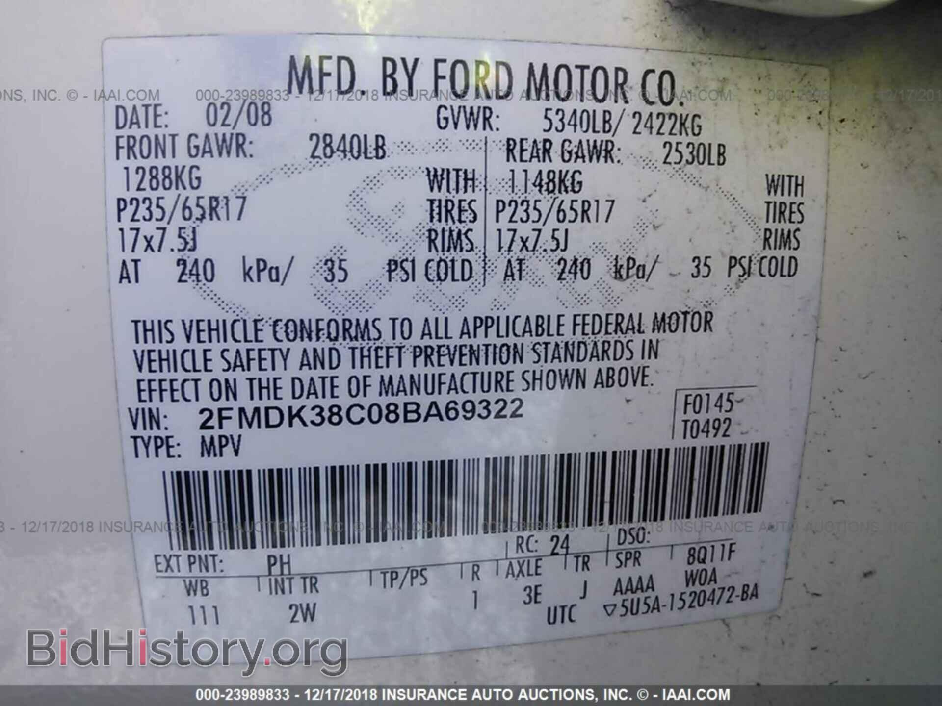 2008 FORD EDGE - VIN: 2FMDK38C08BA69322 - Фото 9