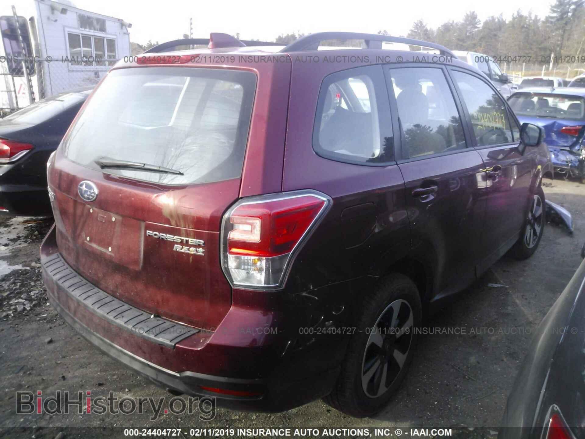 2017 SUBARU FORESTER - VIN: JF2SJABCXHH566121 - Фото 4
