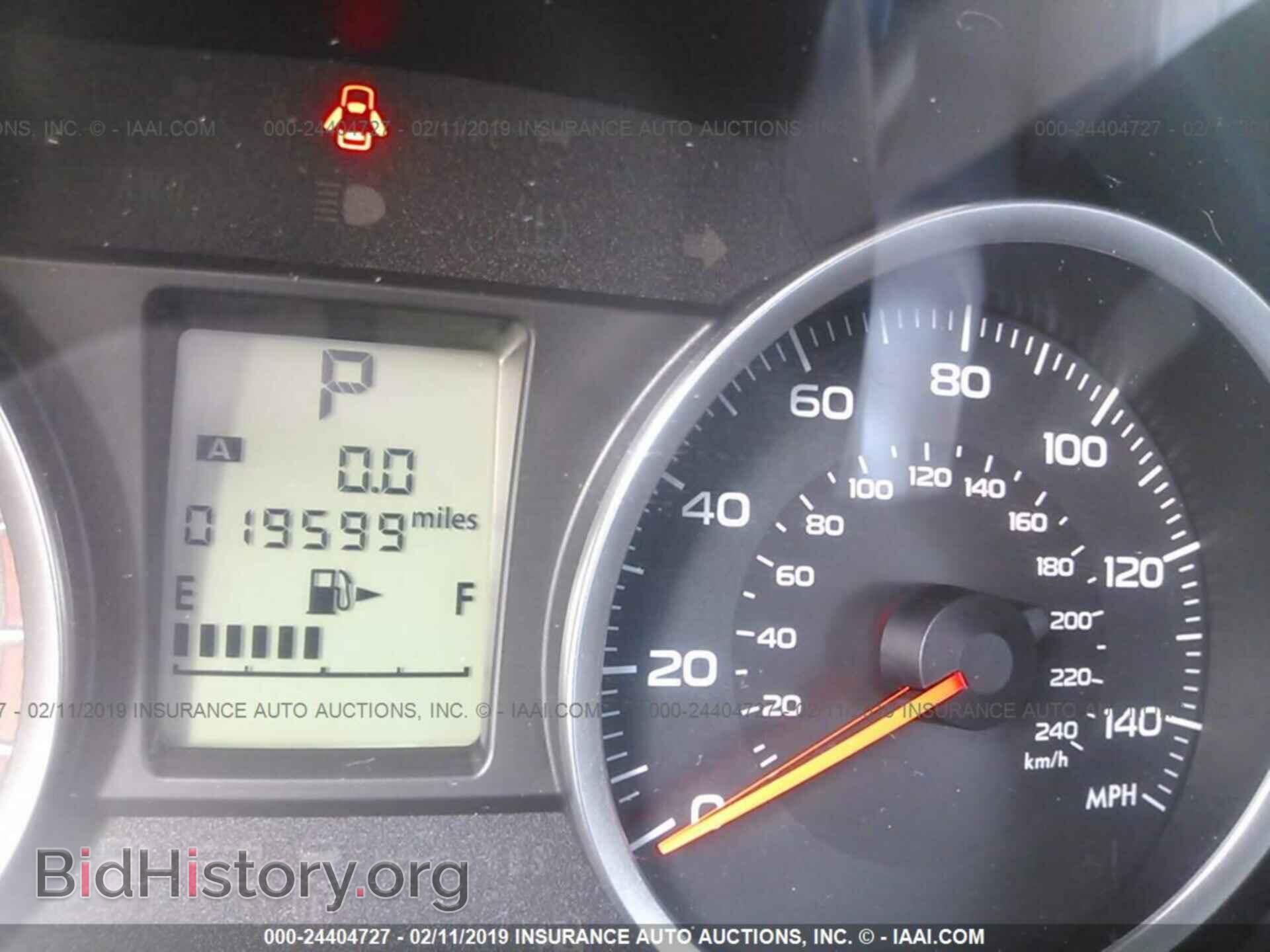2017 SUBARU FORESTER - VIN: JF2SJABCXHH566121 - Фото 7
