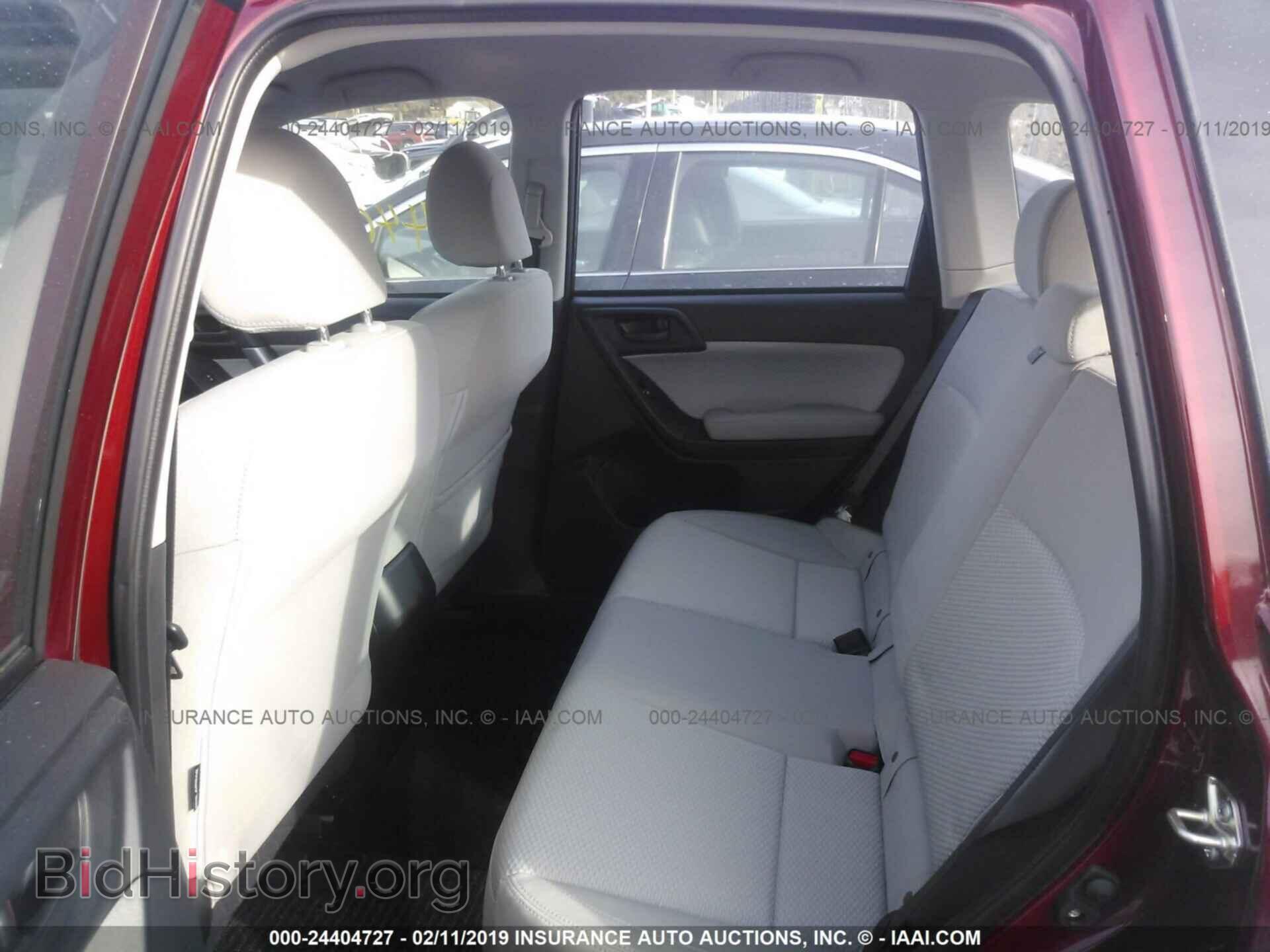 2017 SUBARU FORESTER - VIN: JF2SJABCXHH566121 - Фото 8