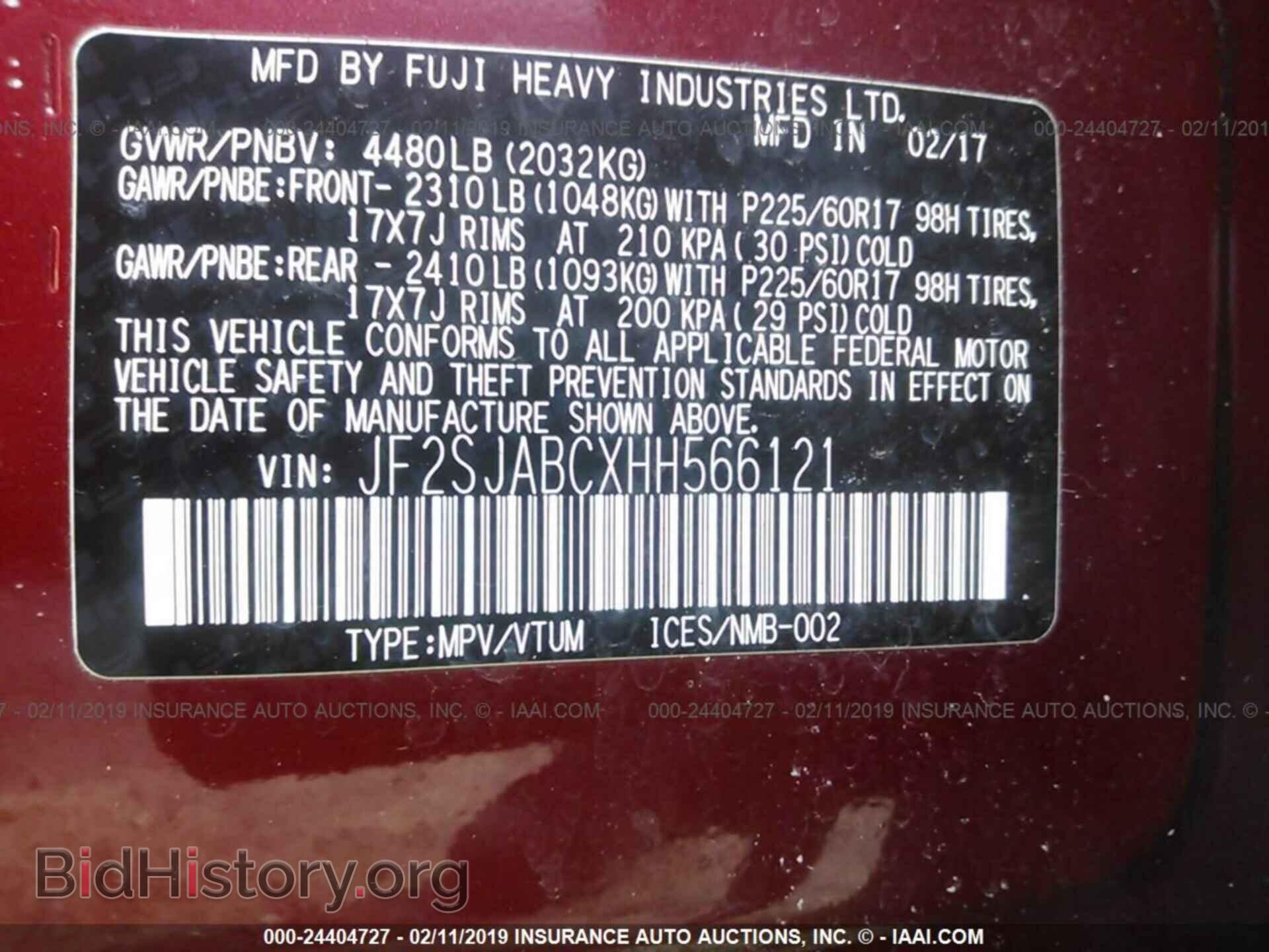 2017 SUBARU FORESTER - VIN: JF2SJABCXHH566121 - Фото 9