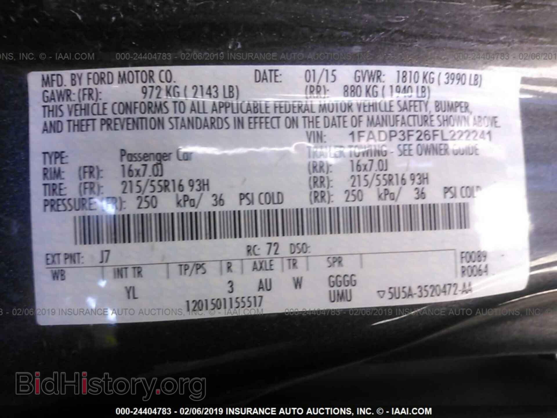 2015 FORD FOCUS - VIN: 1FADP3F26FL222241 - Photo 9