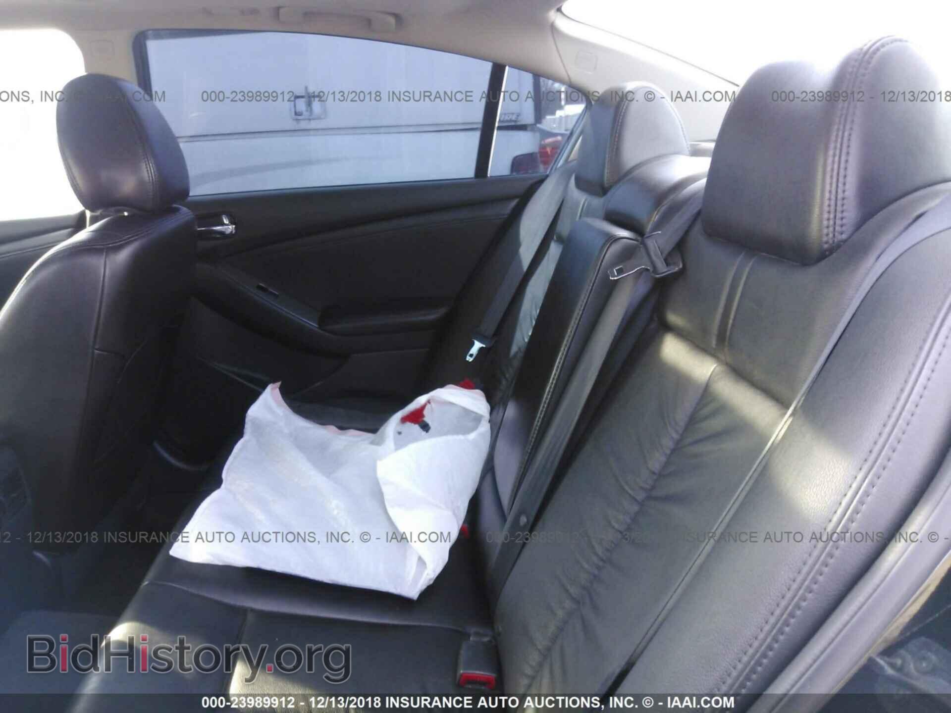 2012 KIA FORTE - VIN: KNAFU4A29C5639729 - Photo 8