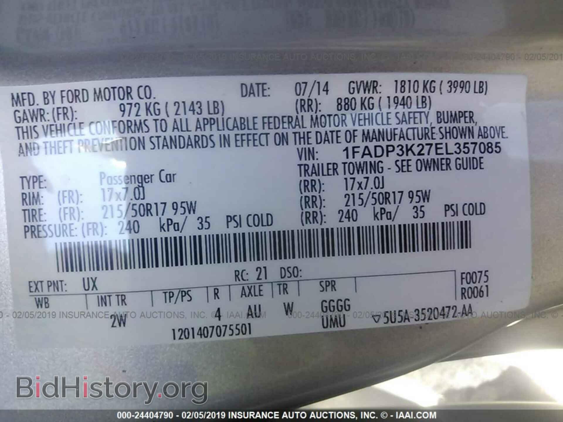 2014 FORD FOCUS - VIN: 1FADP3K27EL357085 - Photo 9