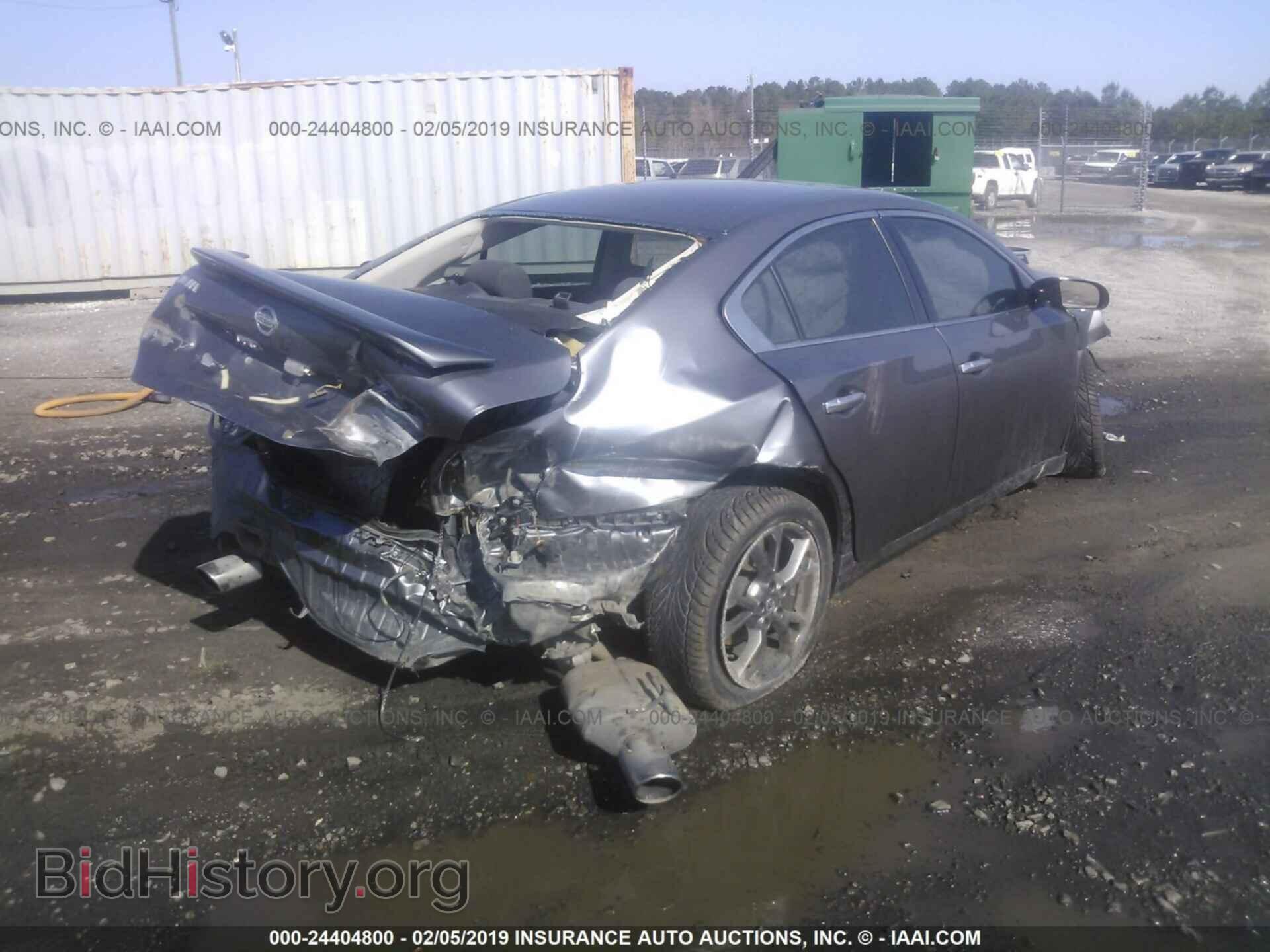 2014 NISSAN MAXIMA - VIN: 1N4AA5AP3EC451638 - Фото 4