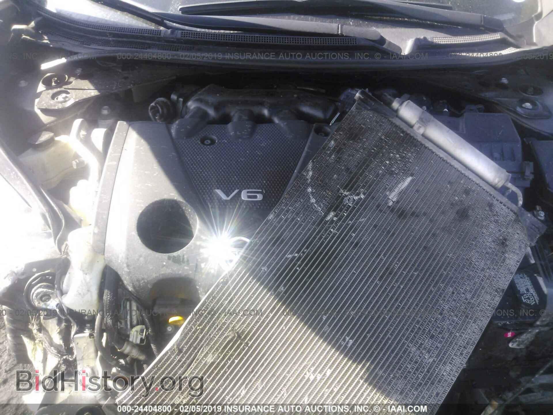 2014 NISSAN MAXIMA - VIN: 1N4AA5AP3EC451638 - Фото 10