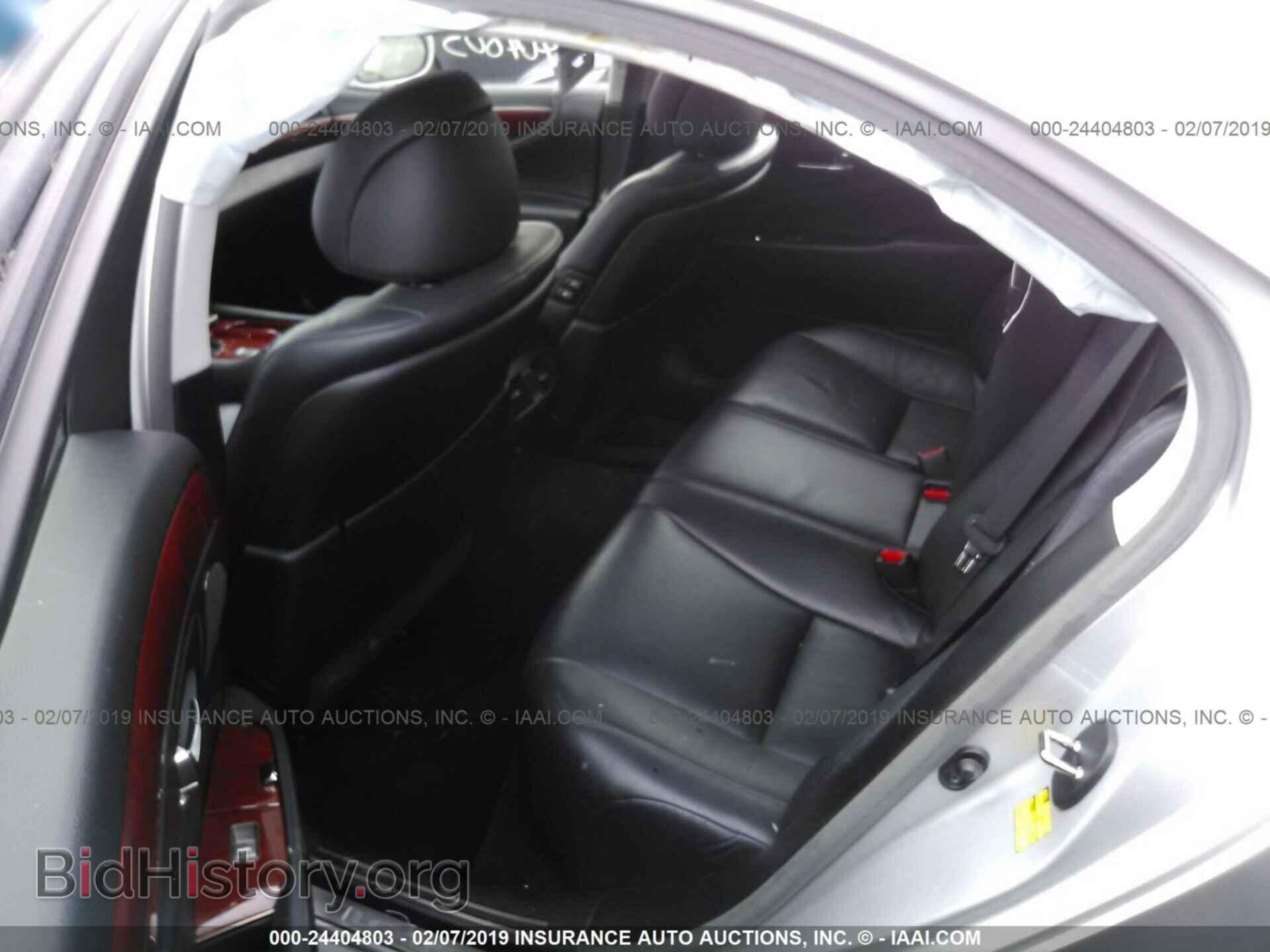 2007 LEXUS LS - VIN: JTHBL46F575034126 - Фото 8