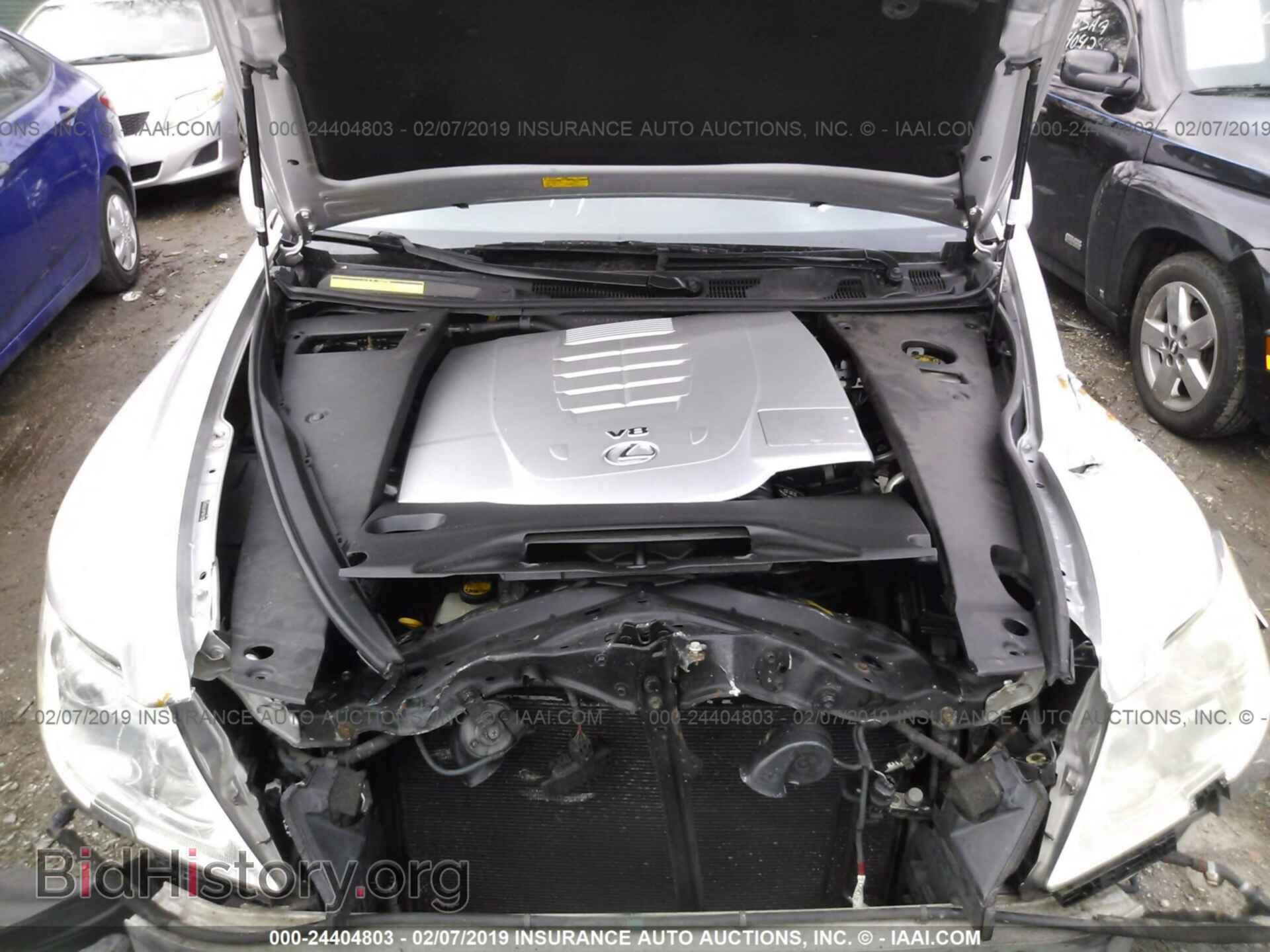 2007 LEXUS LS - VIN: JTHBL46F575034126 - Фото 10