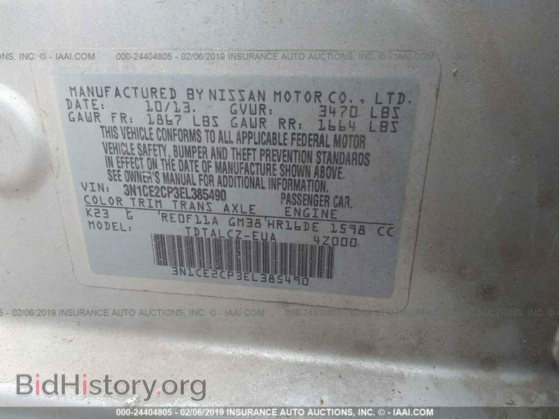 2014 NISSAN VERSA NOTE - VIN: 3N1CE2CP3EL385490 - Фото 9