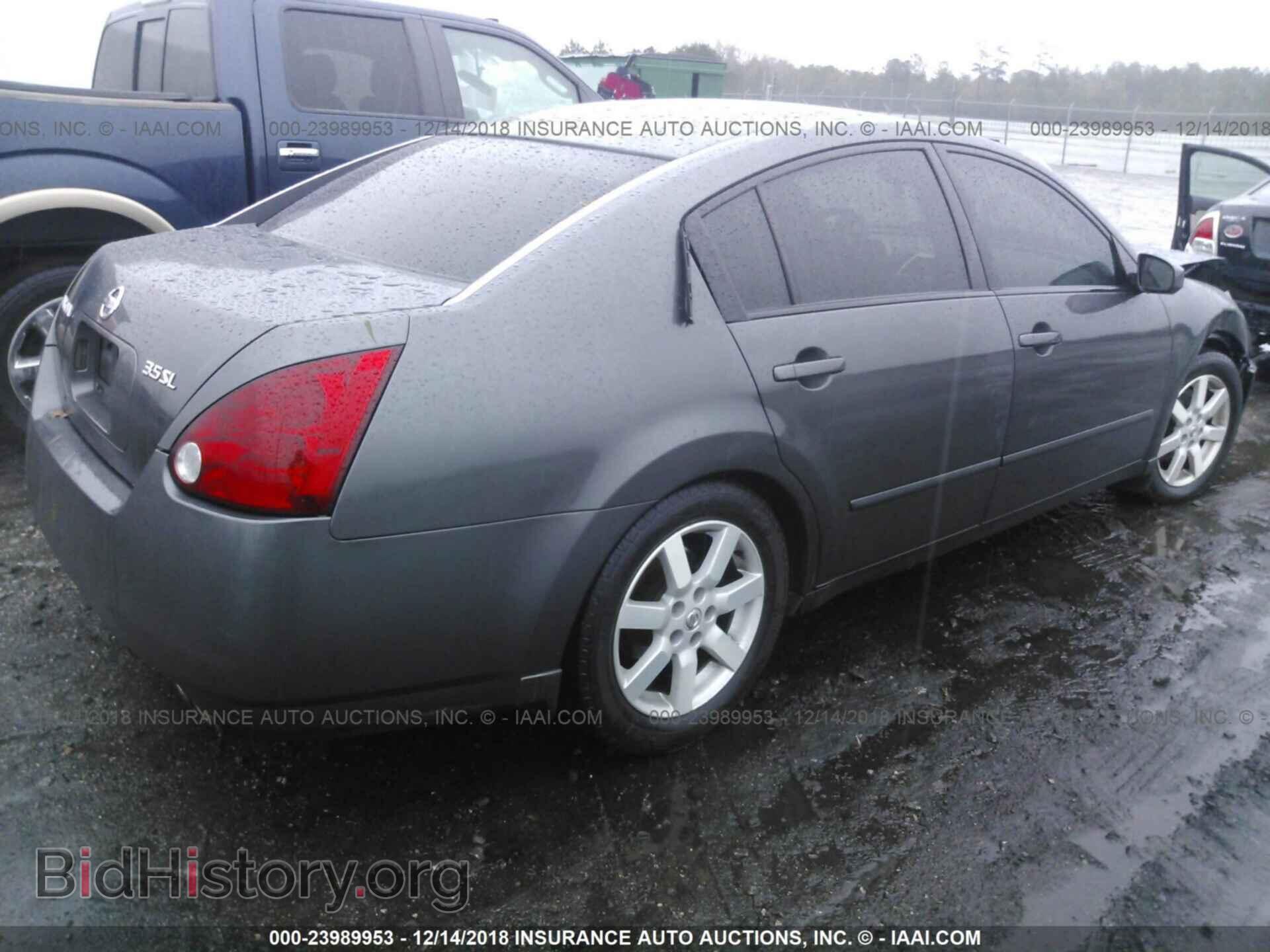2005 NISSAN MAXIMA - VIN: 1N4BA41E65C834678 - Фото 4