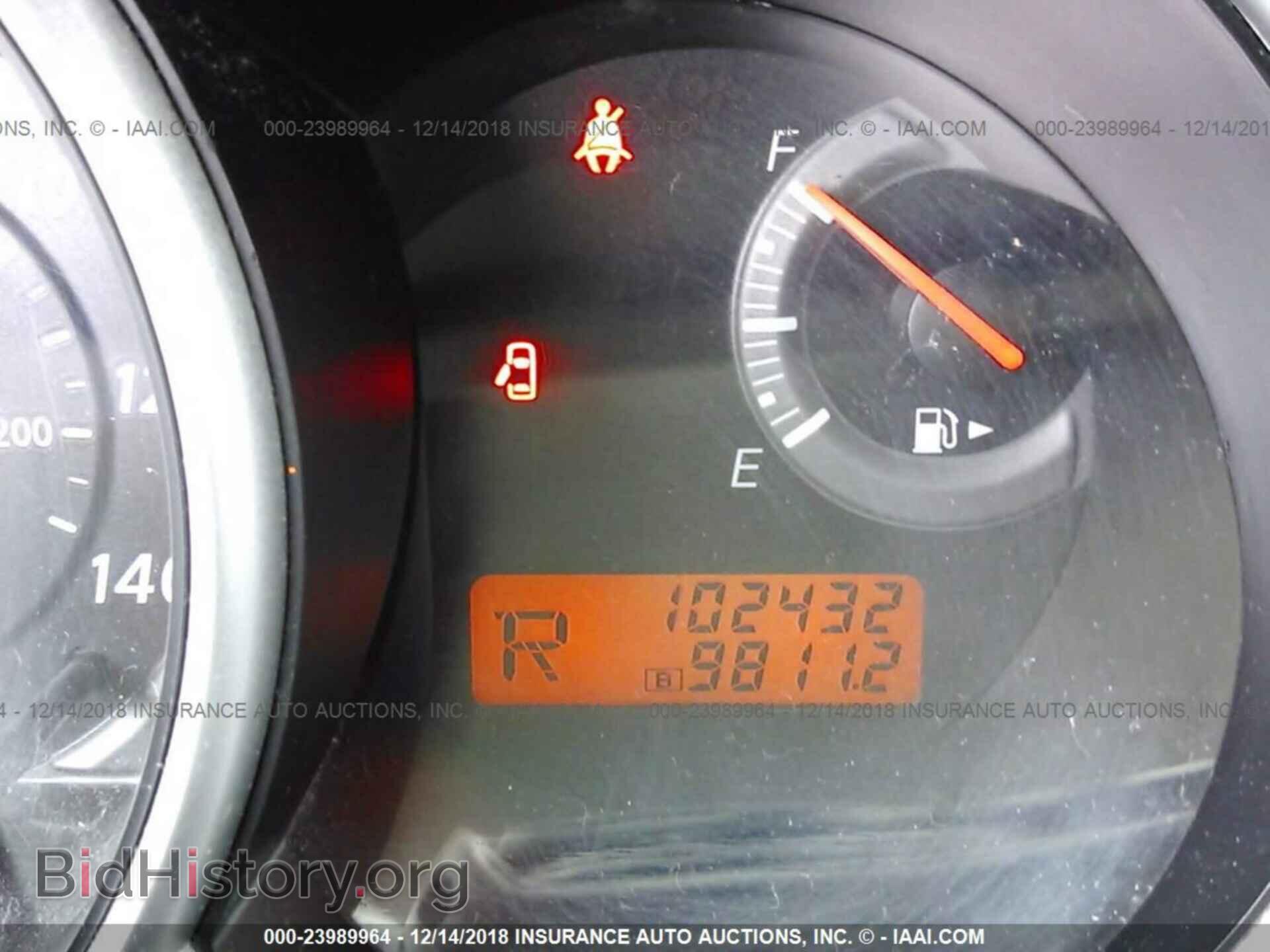 2012 NISSAN VERSA - VIN: 3N1BC1CP6CK255072 - Фото 7