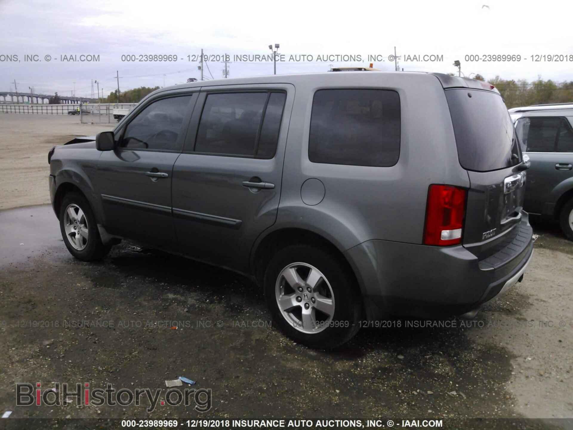 2009 HONDA PILOT - VIN: 5FNYF38519B005791 - Фото 3