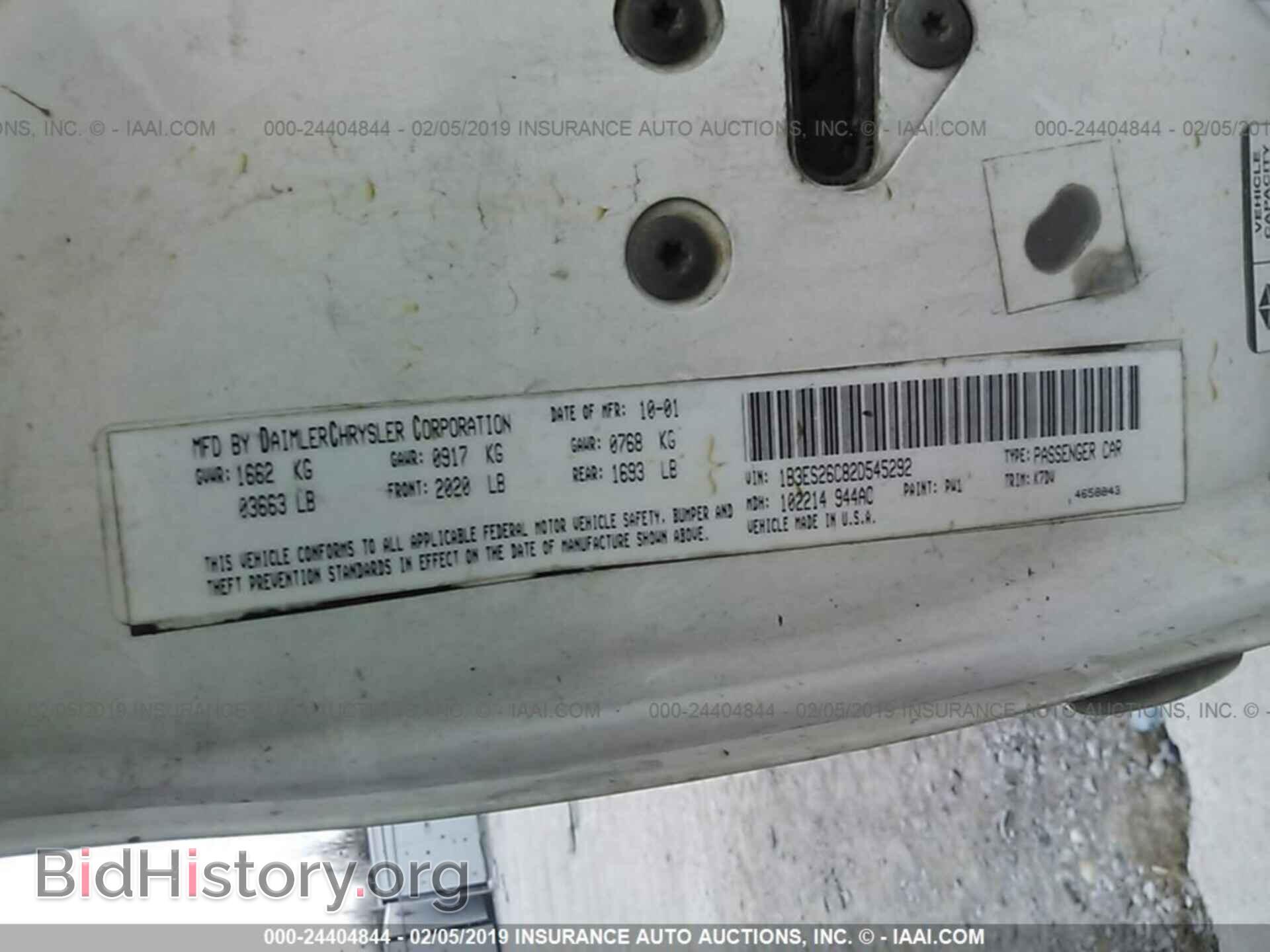 2002 DODGE NEON - VIN: 1B3ES26C82D545292 - Фото 9