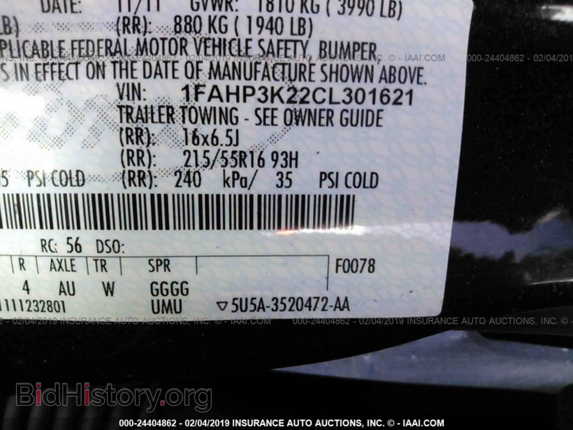 2012 FORD FOCUS - VIN: 1FAHP3K22CL301621 - Photo 9