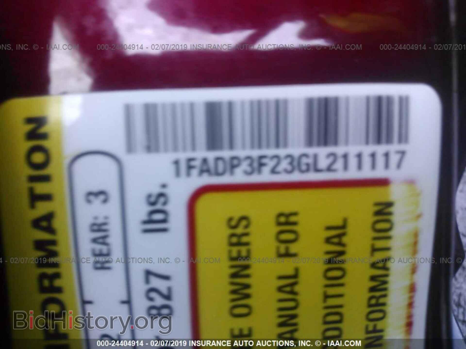 2016 FORD FOCUS - VIN: 1FADP3F23GL211117 - Photo 9