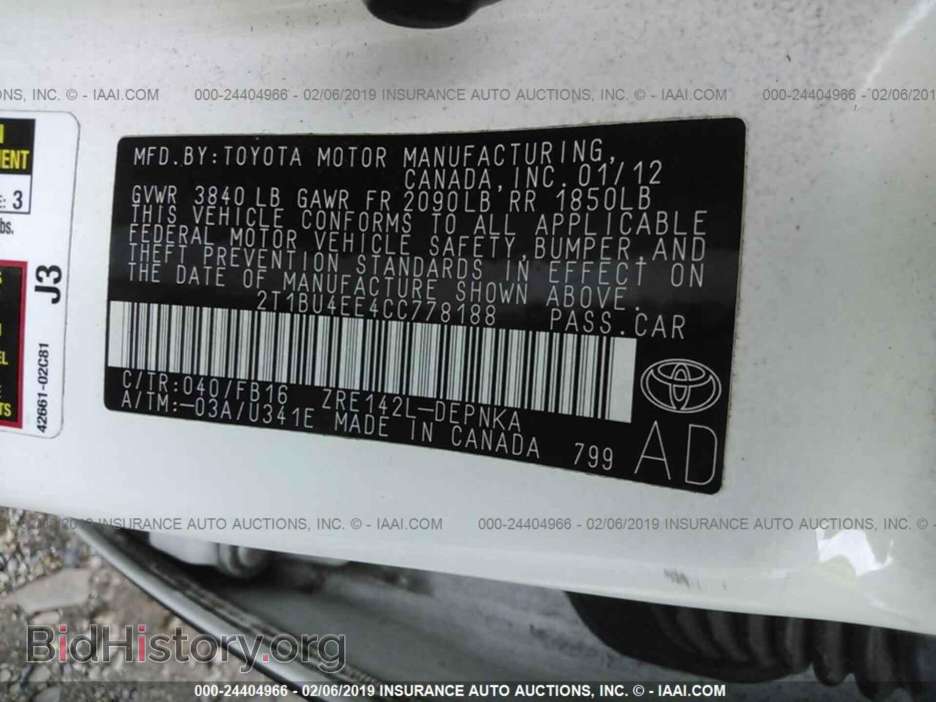 2012 TOYOTA COROLLA - VIN: 2T1BU4EE4CC778188 - Фото 9