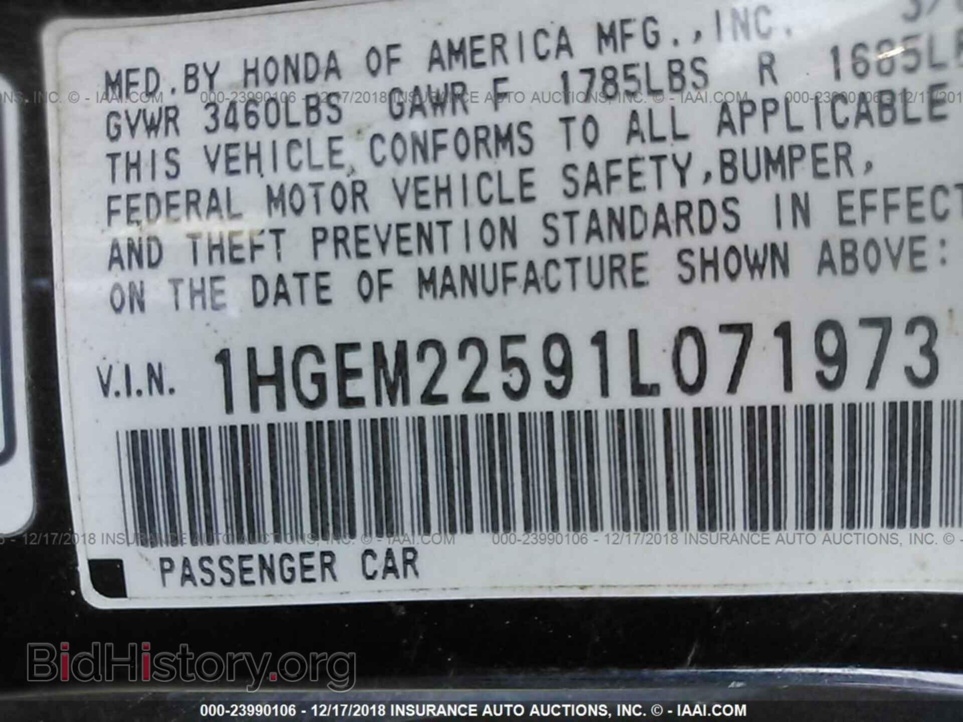 2015 JEEP COMPASS - VIN: 1C4NJDBB6FD240373 - Фото 9