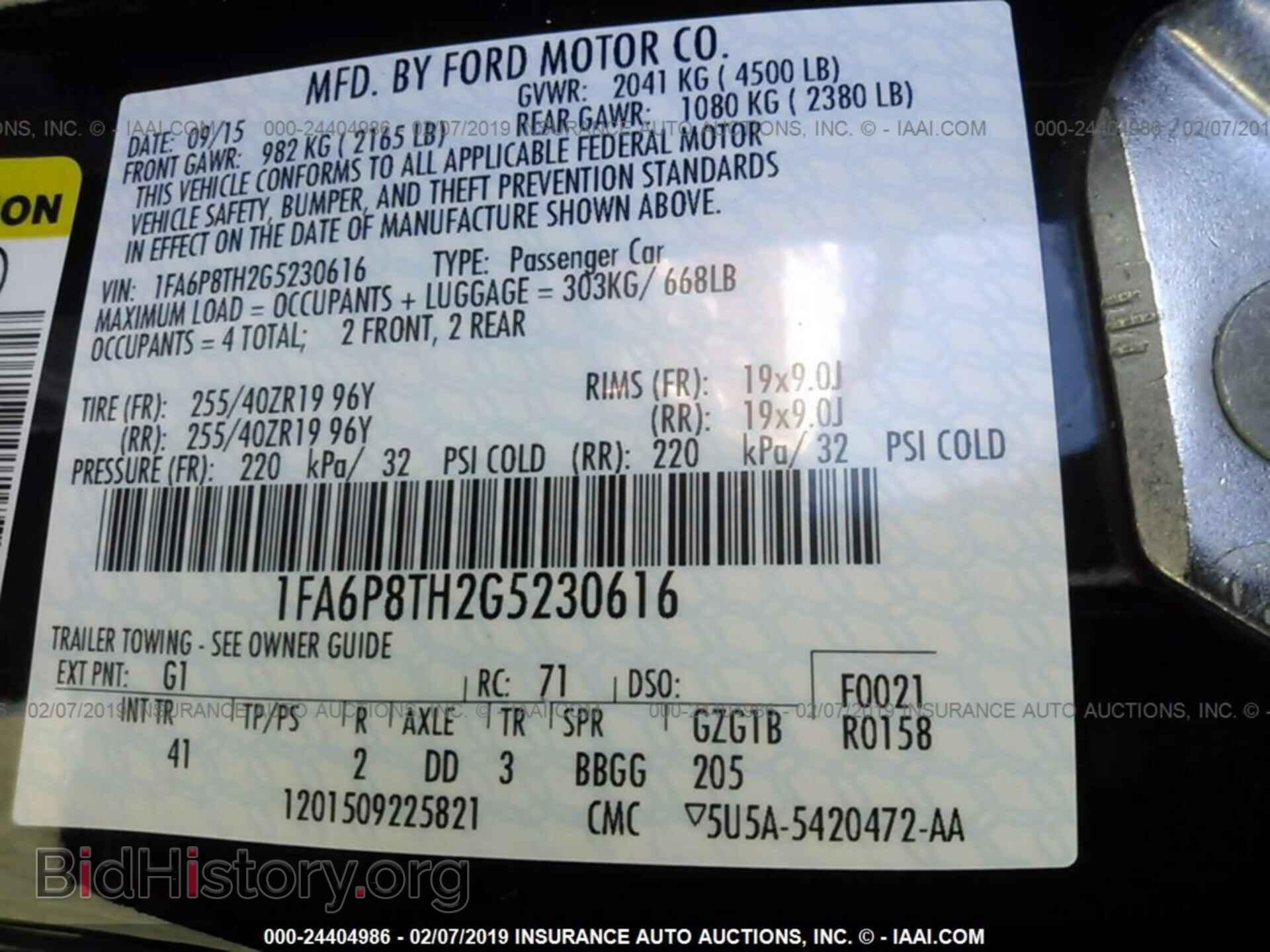 2016 FORD MUSTANG - VIN: 1FA6P8TH2G5230616 - Фото 9