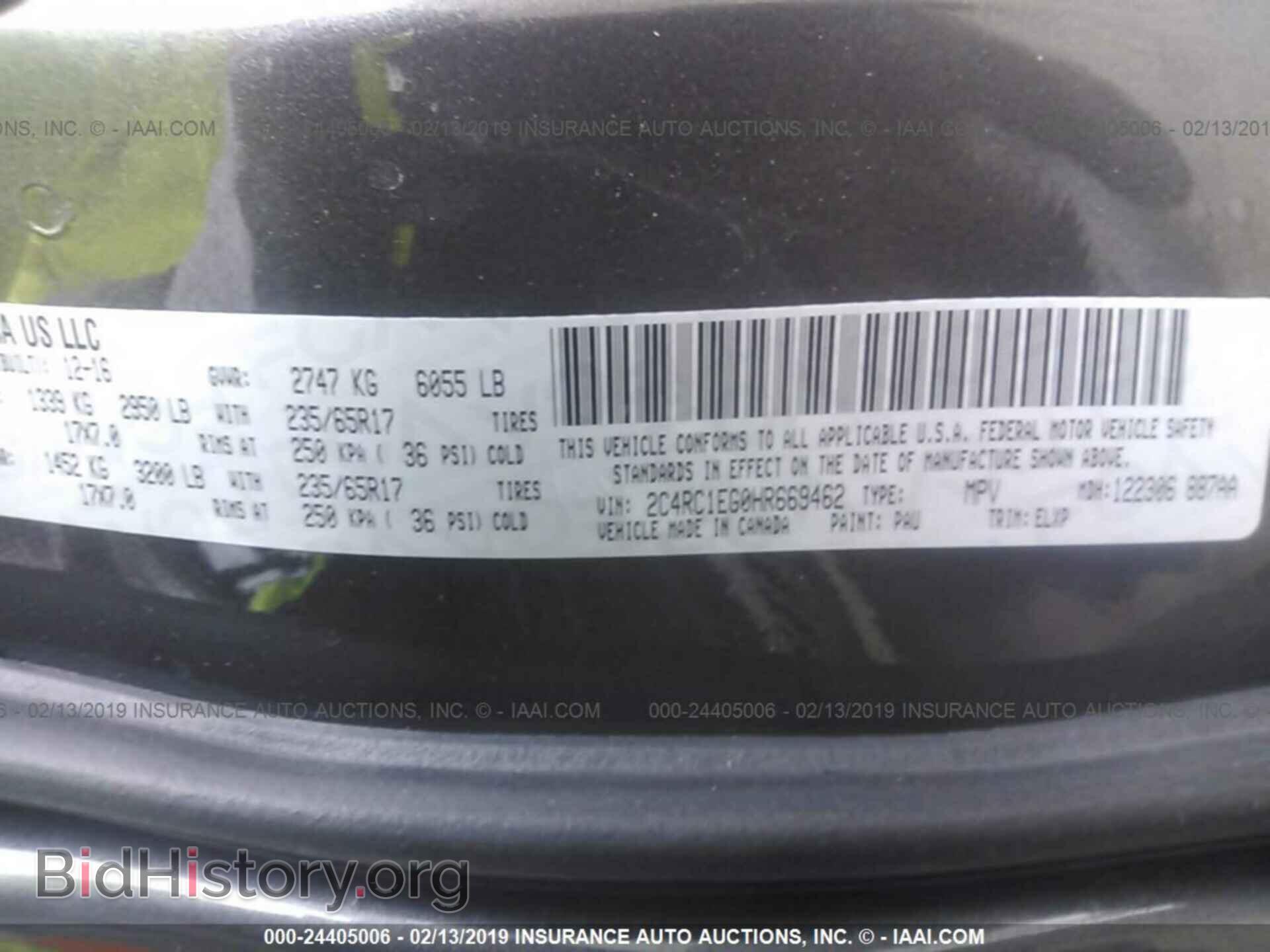 2017 CHRYSLER PACIFICA - VIN: 2C4RC1EG0HR669462 - Фото 9