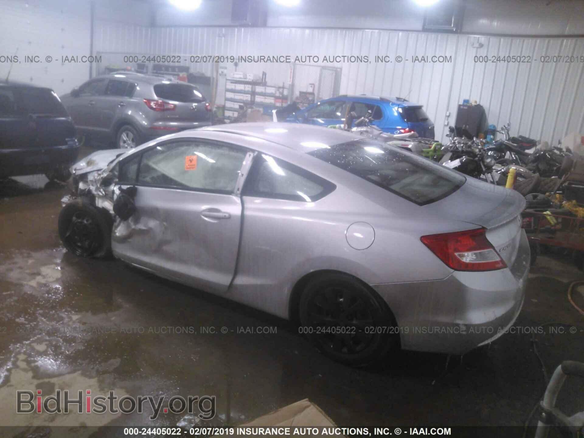 2012 HONDA CIVIC - VIN: 2HGFG3B50CH524816 - Фото 3
