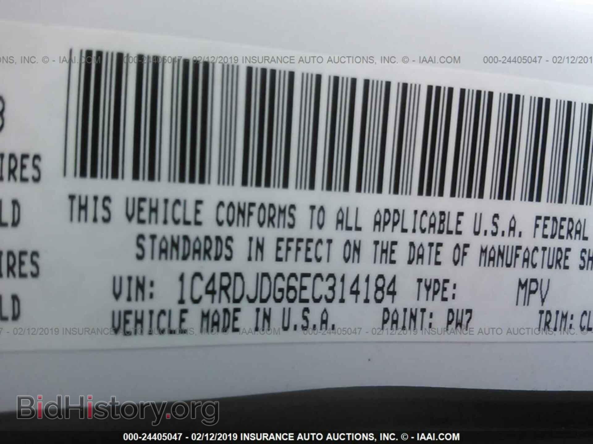 2014 DODGE DURANGO - VIN: 1C4RDJDG6EC314184 - Photo 9