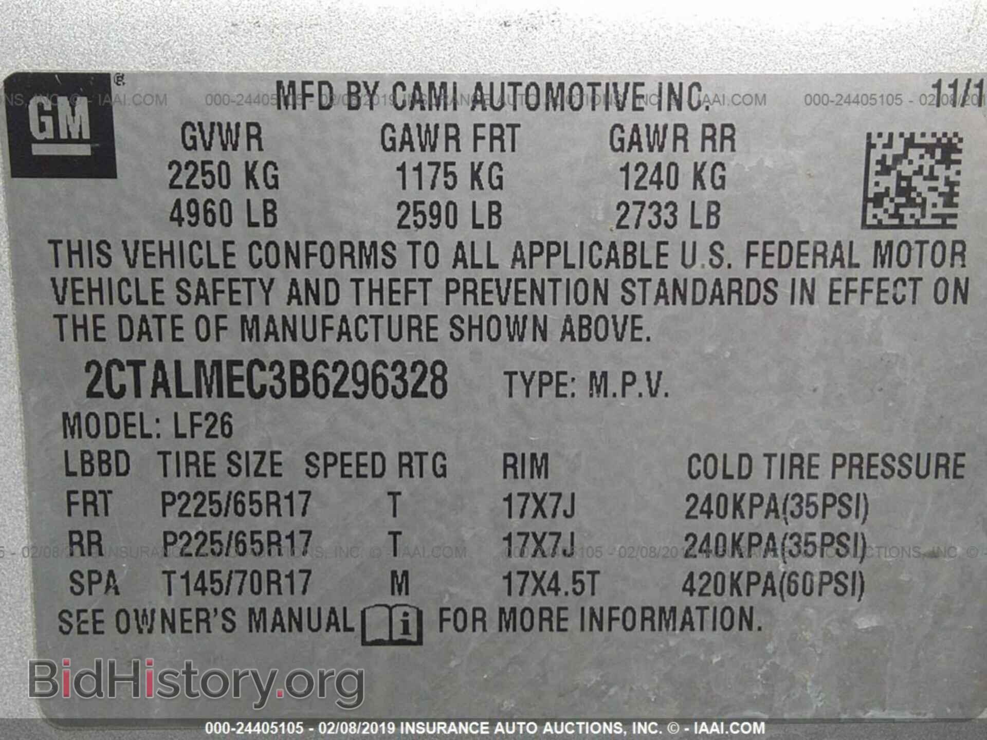 2011 GMC TERRAIN - VIN: 2CTALMEC3B6296328 - Фото 9