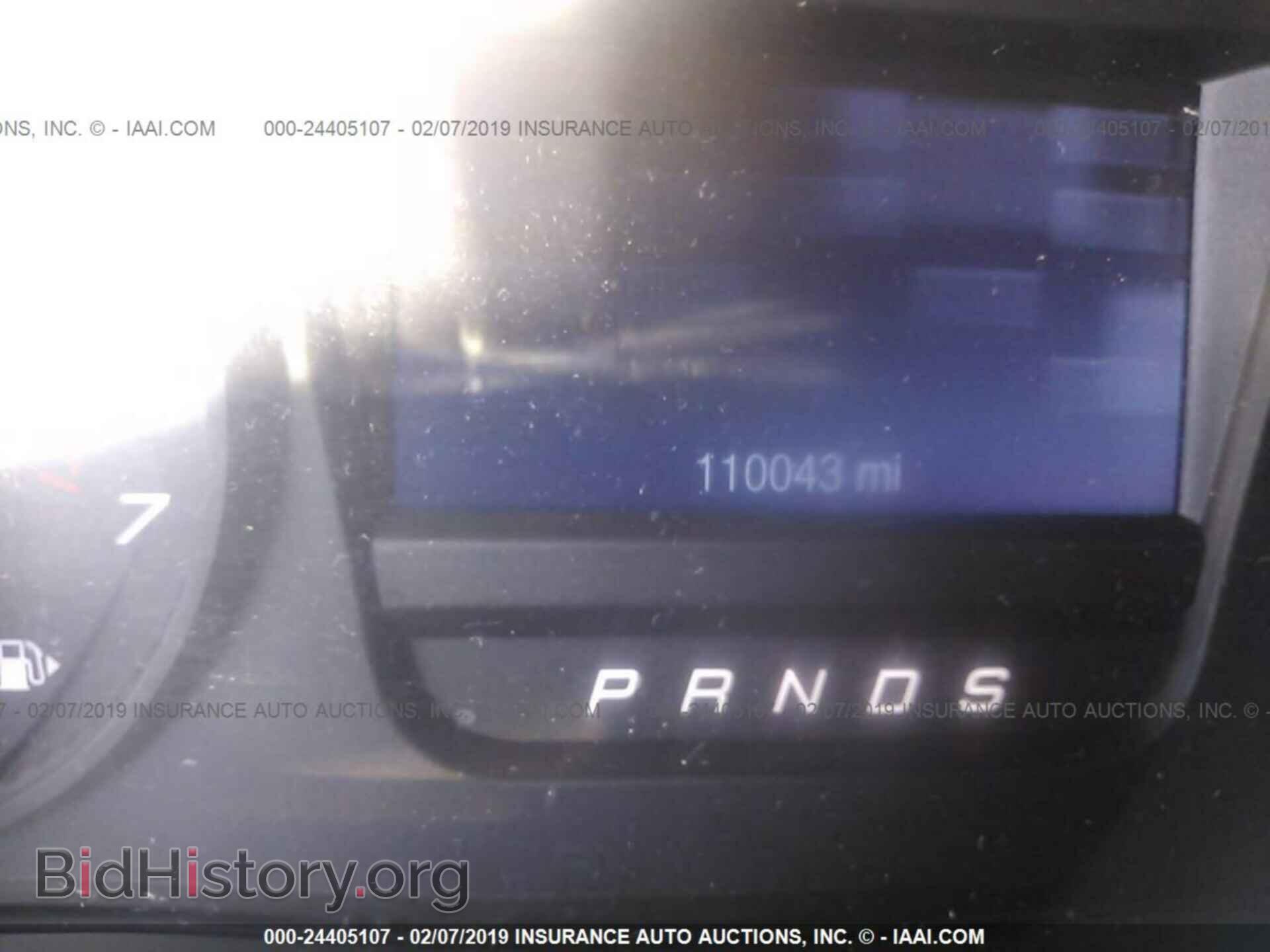 2015 FORD TAURUS - VIN: 1FAHP2D92FG176220 - Photo 7