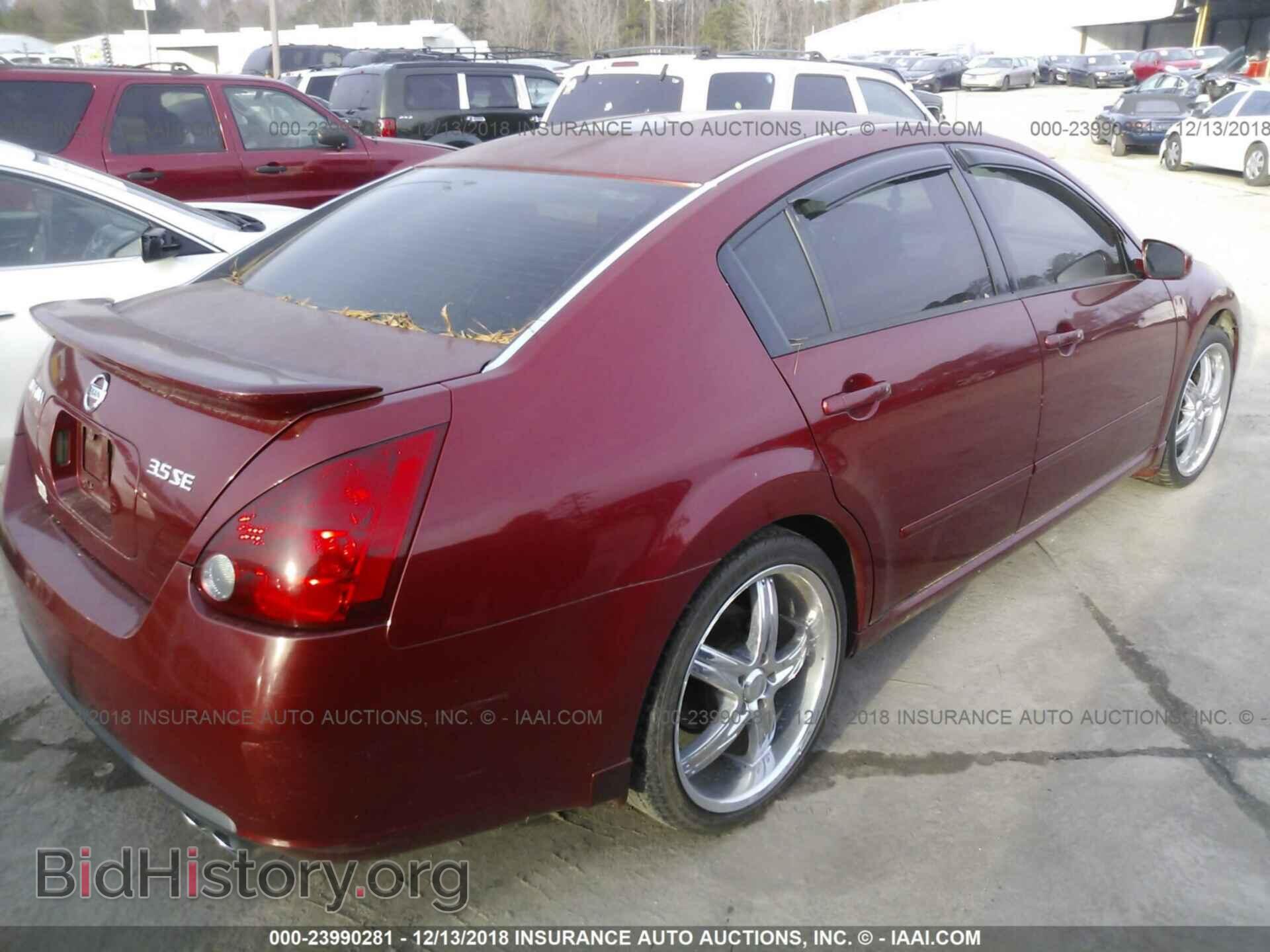 2007 NISSAN MAXIMA - VIN: 1N4BA41E17C808363 - Фото 4
