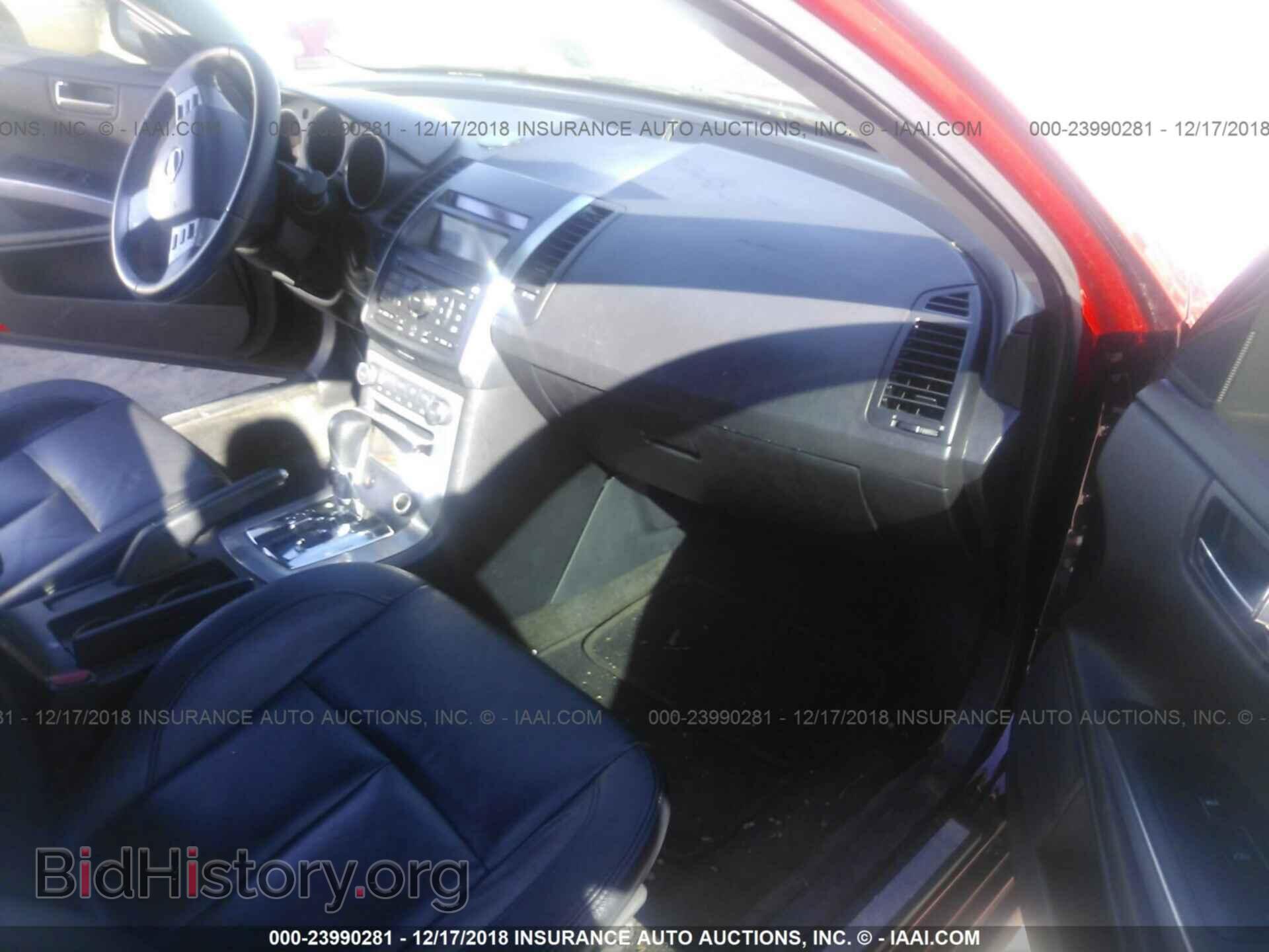 2007 NISSAN MAXIMA - VIN: 1N4BA41E17C808363 - Фото 5