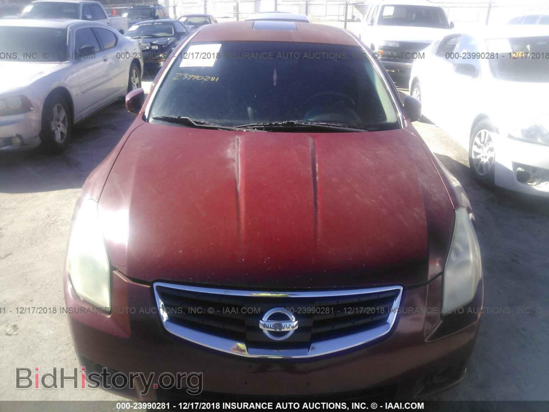 2007 NISSAN MAXIMA - VIN: 1N4BA41E17C808363 - Фото 6